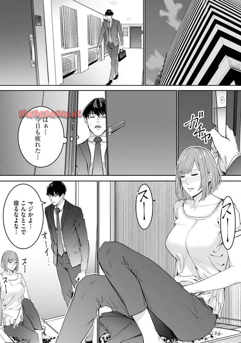 P21