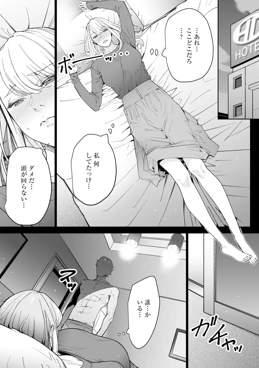 P21