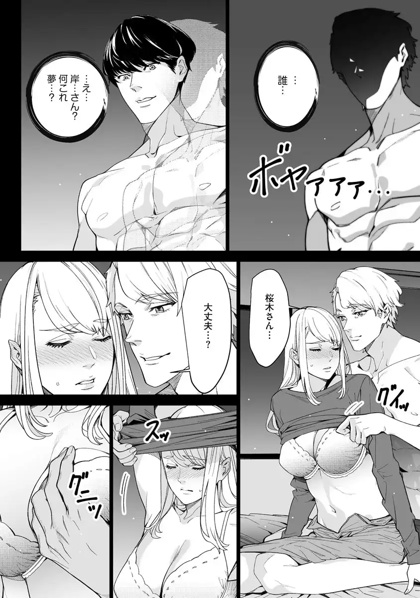 P22