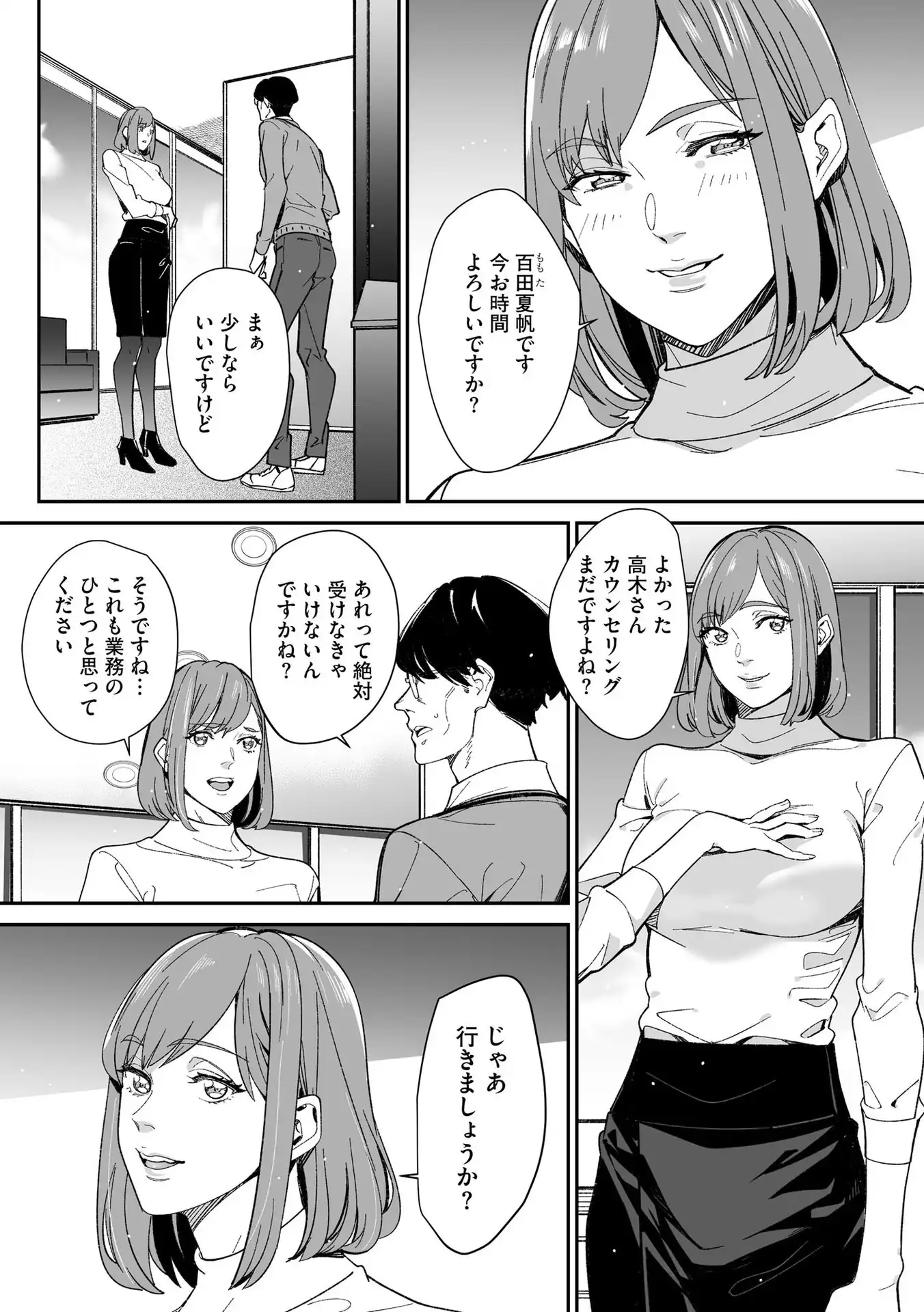 P22