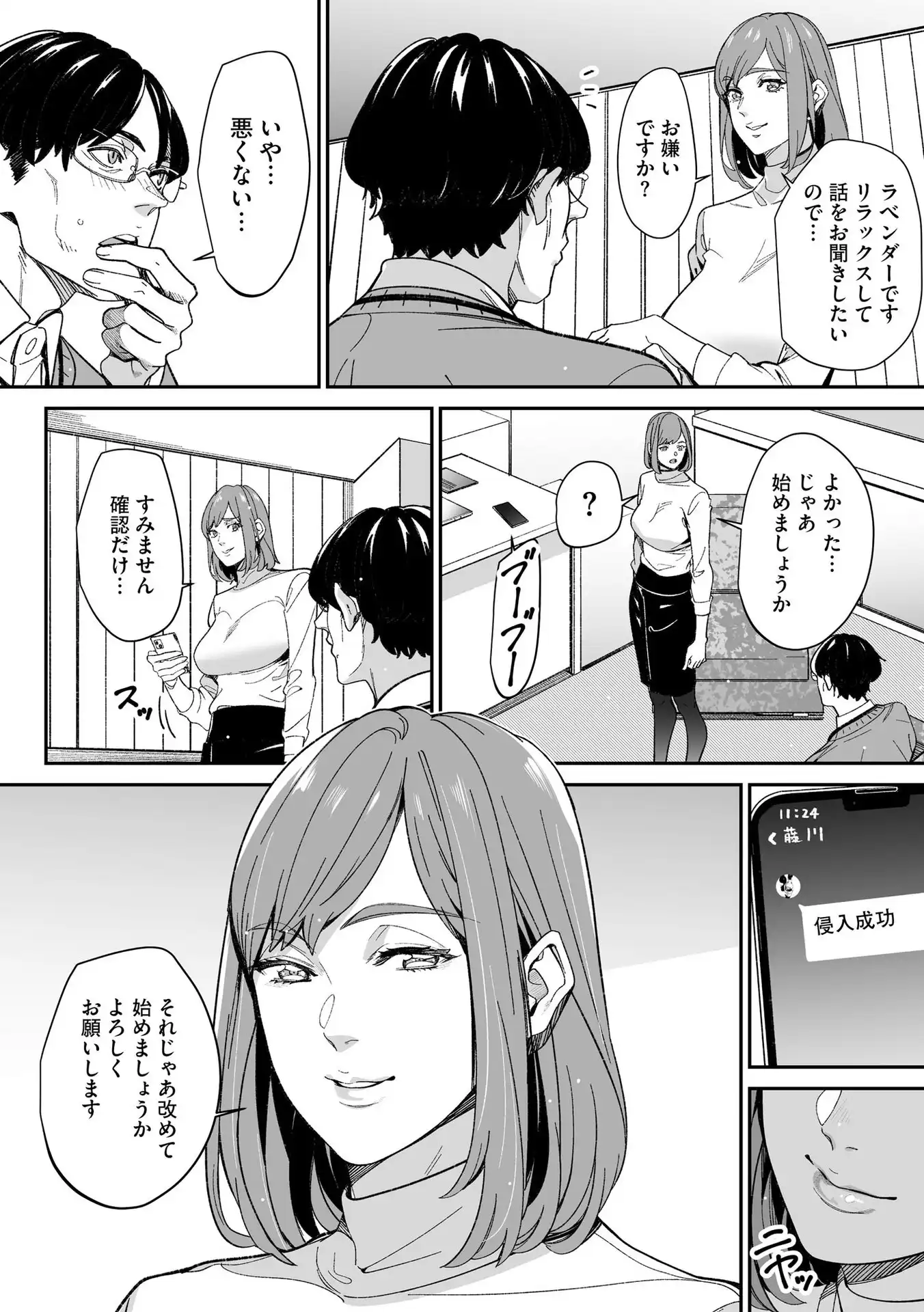 P24