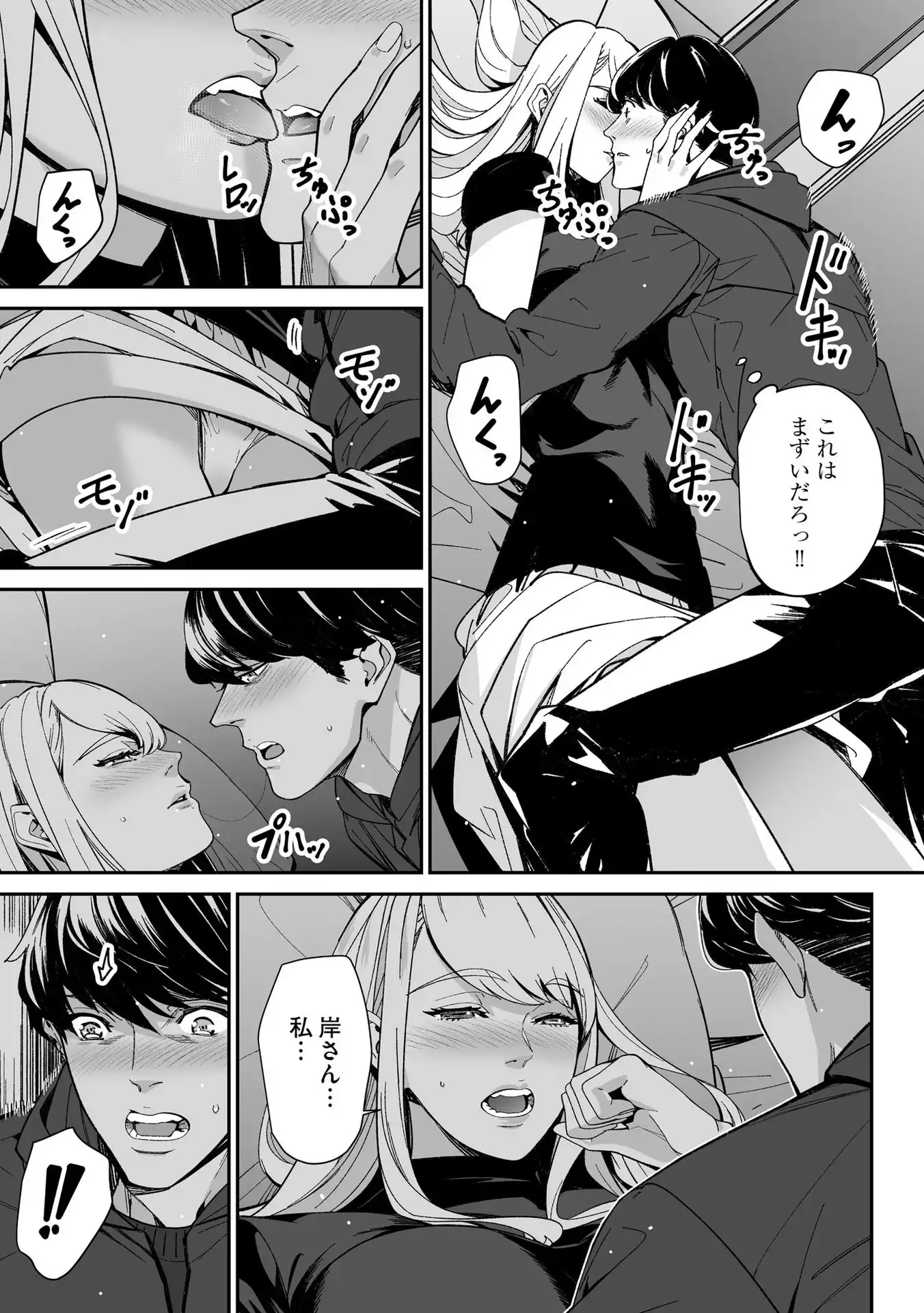 P21