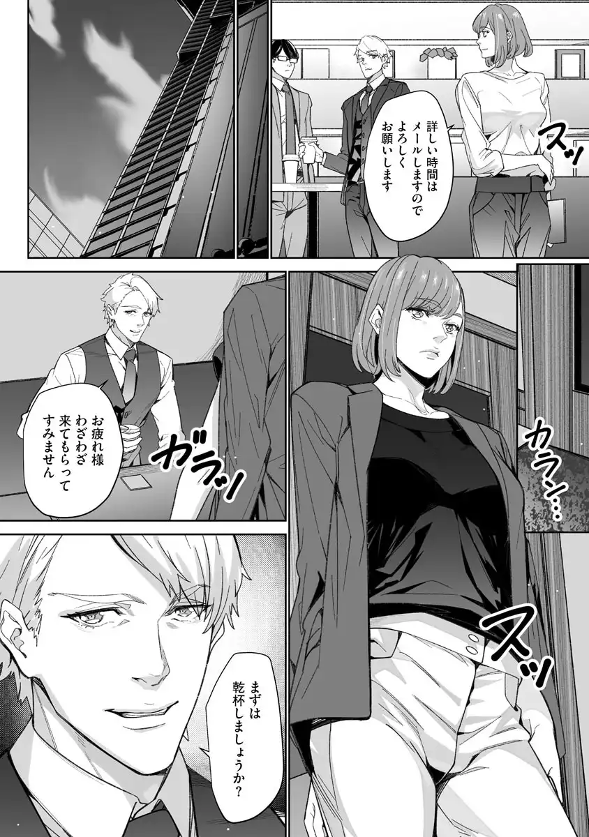 P24
