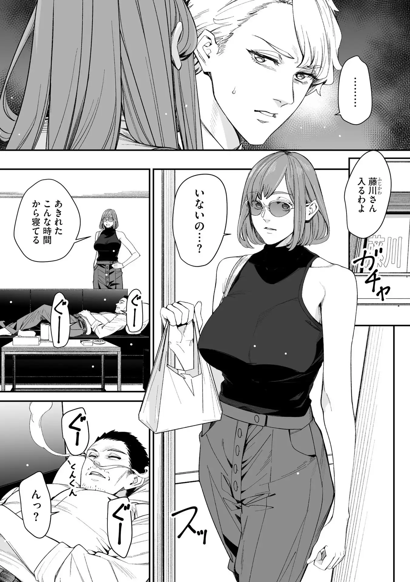 P17
