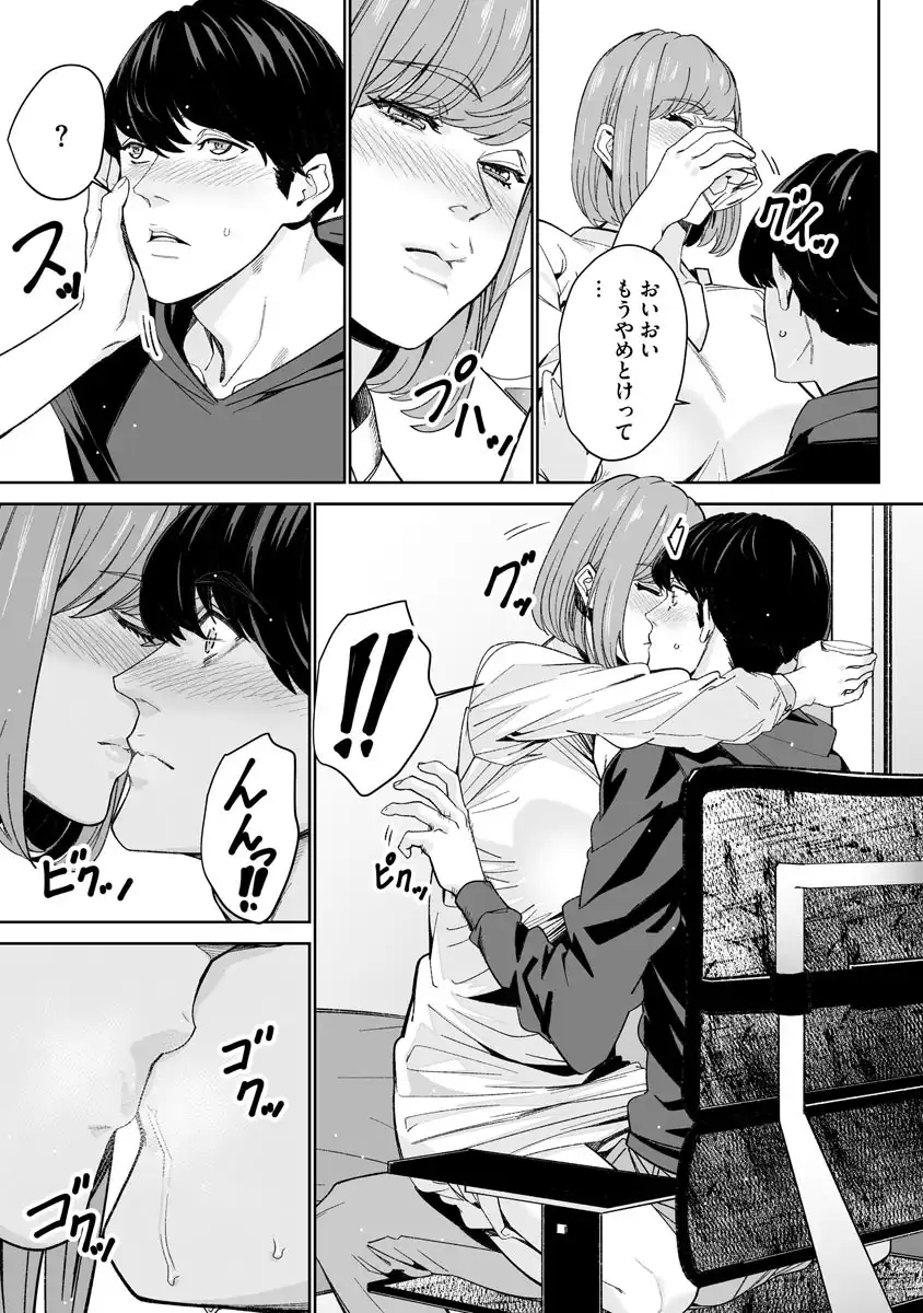 P23