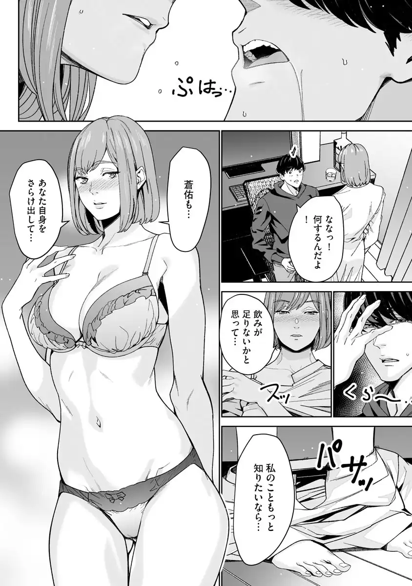 P24
