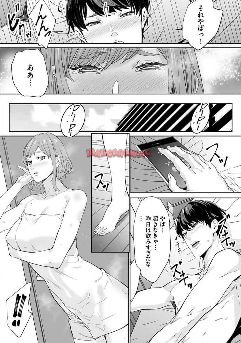 P12