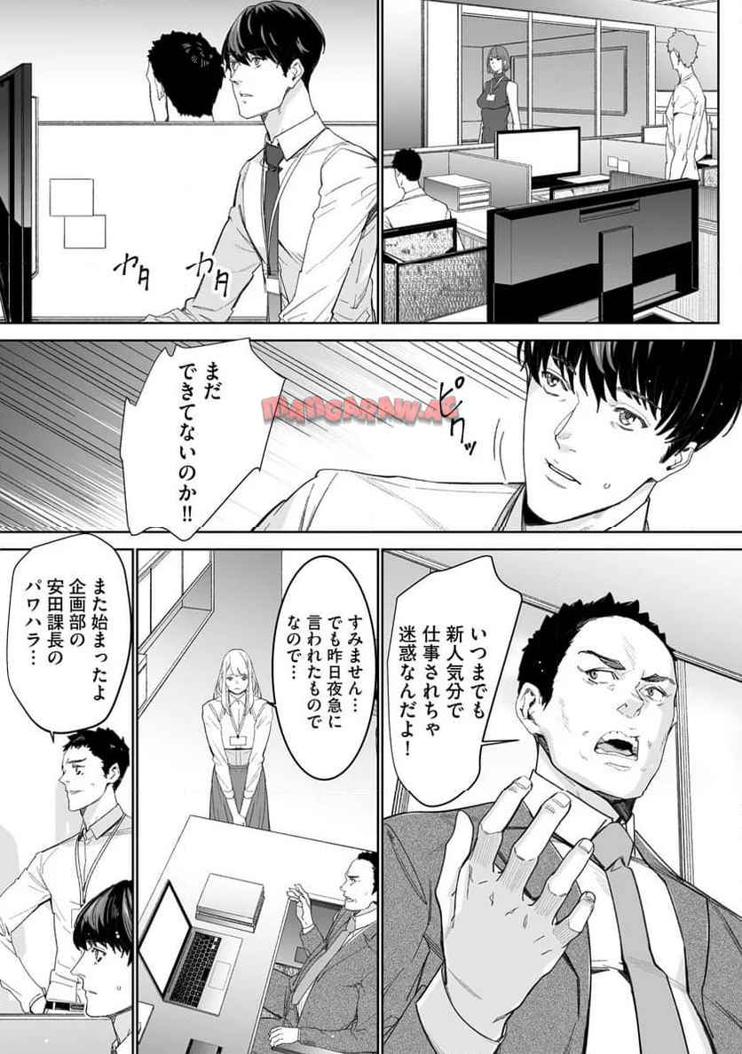 P21
