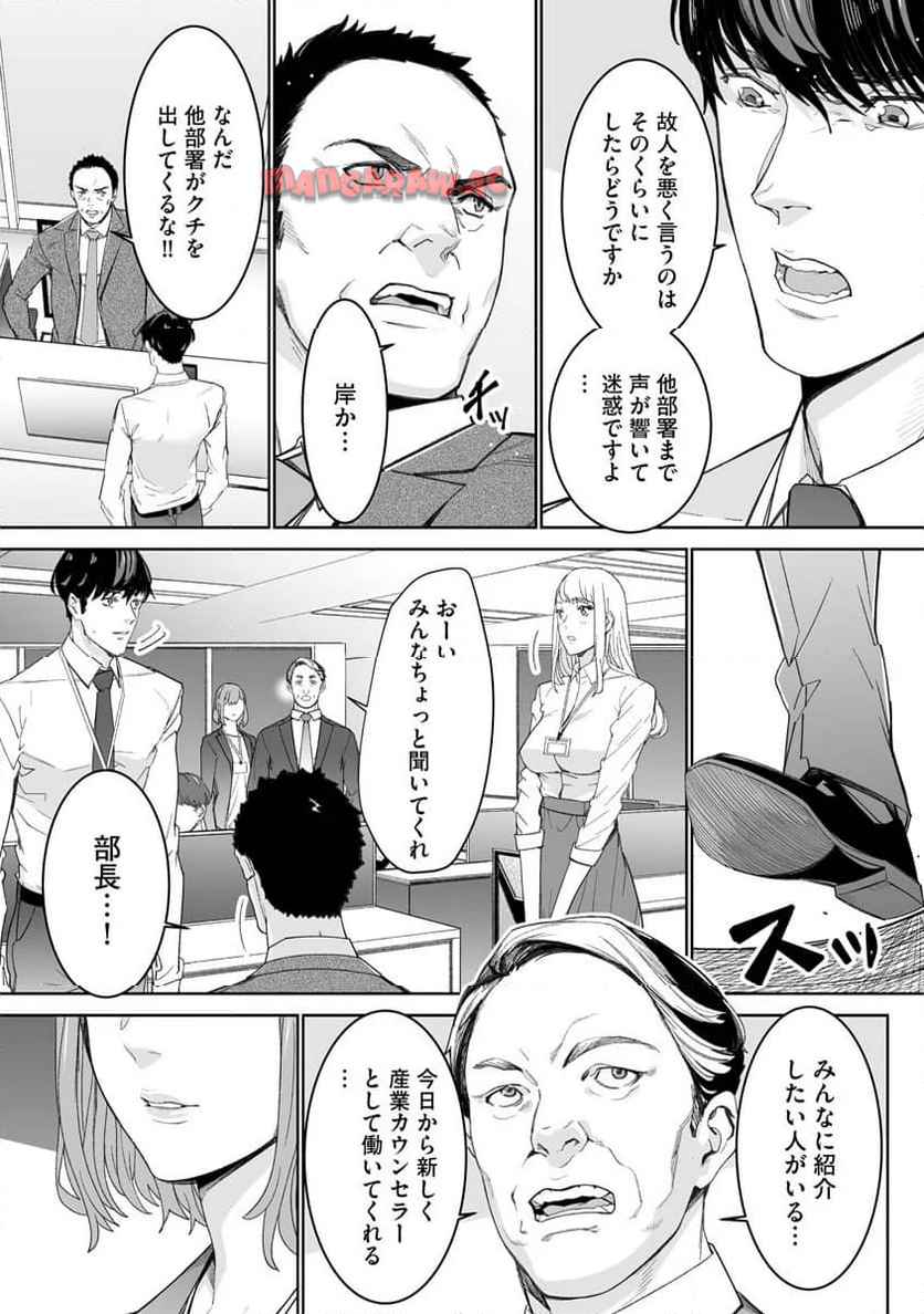 P23