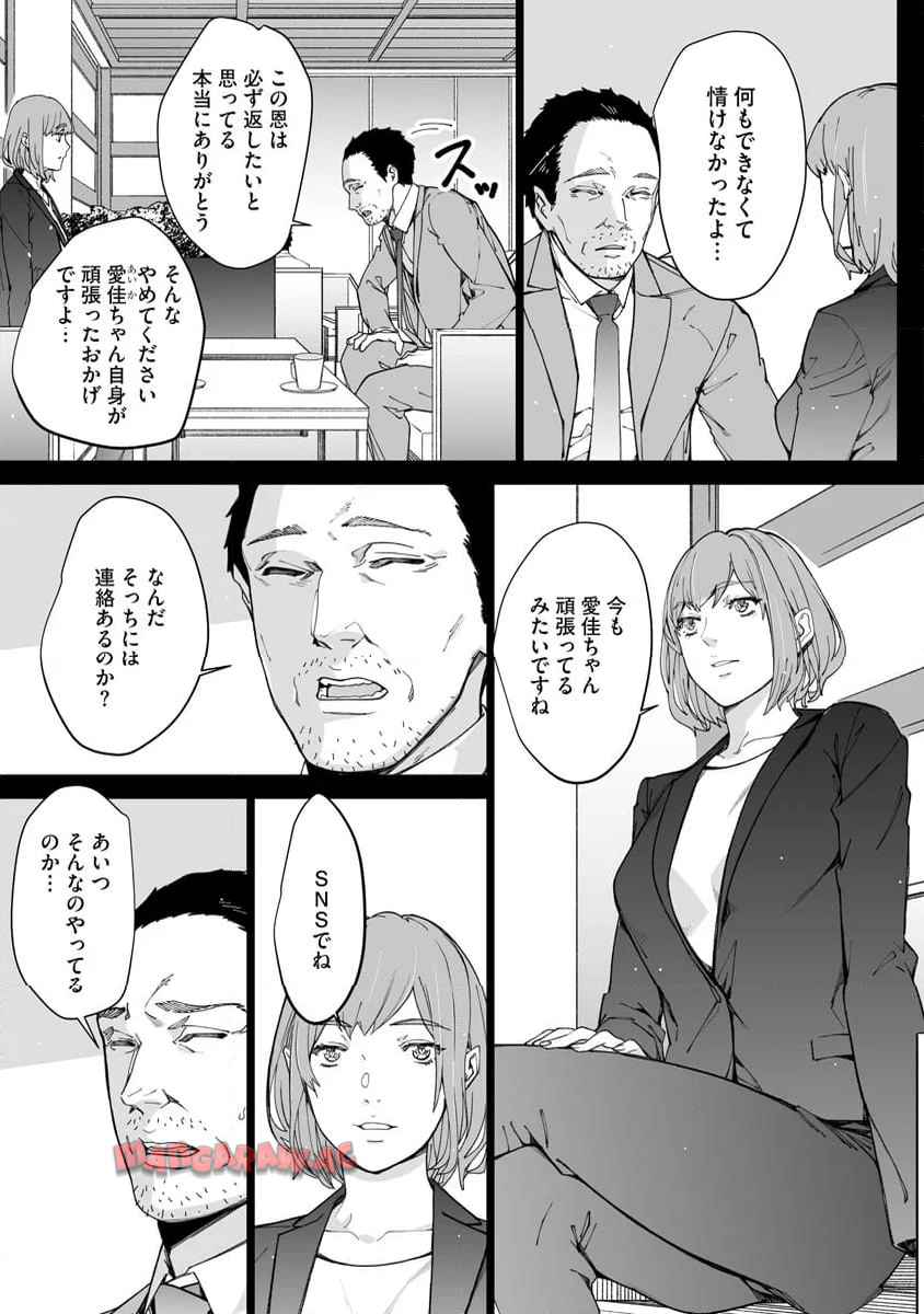 P17