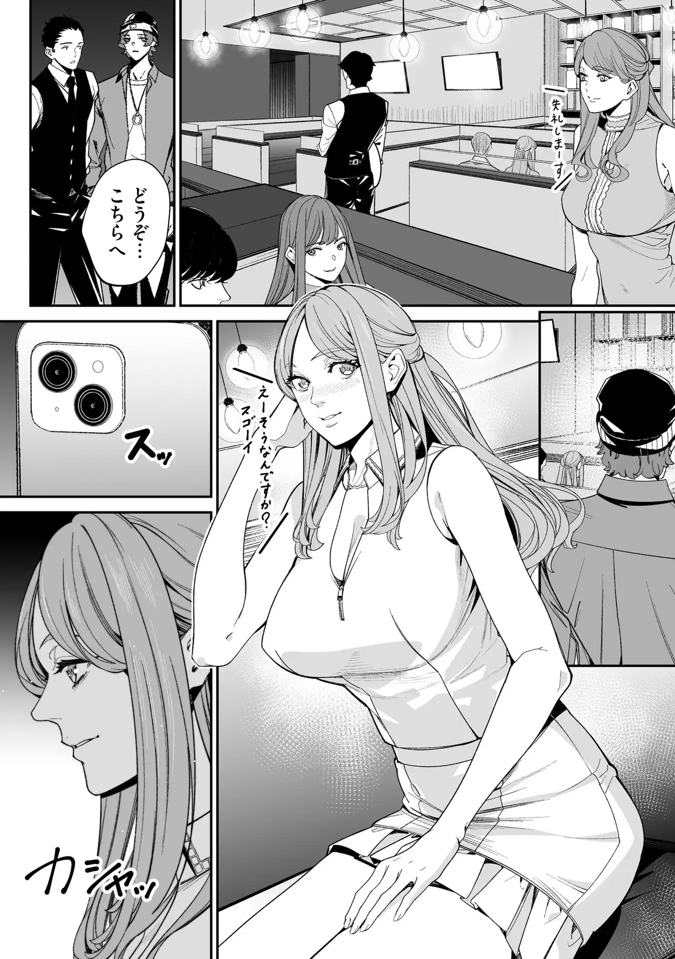 P24