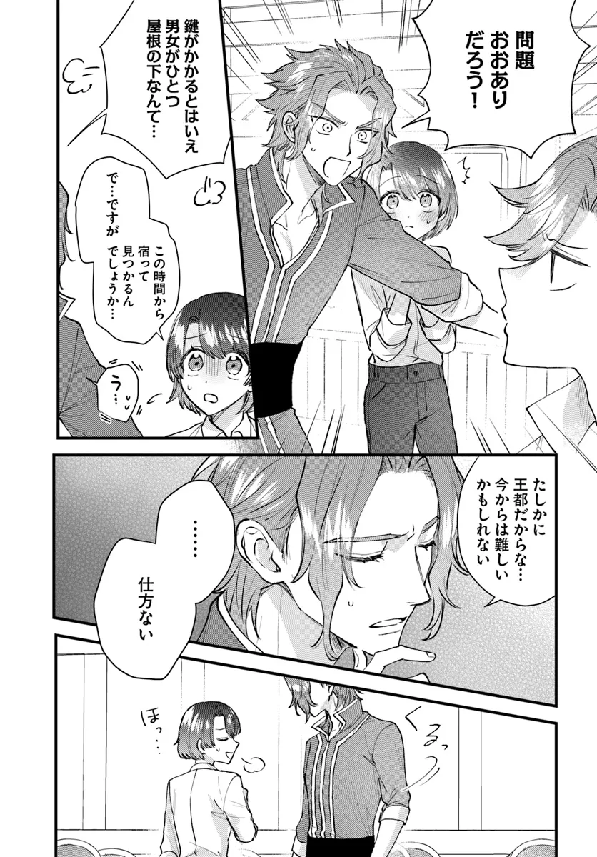 P3