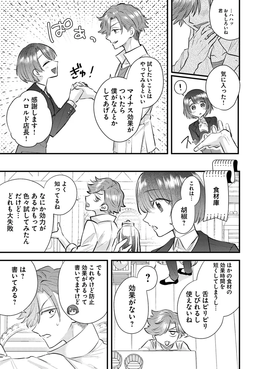 P34
