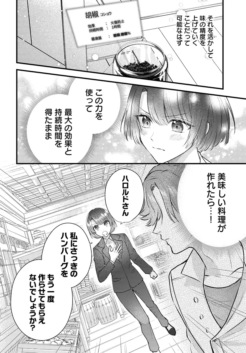 P37