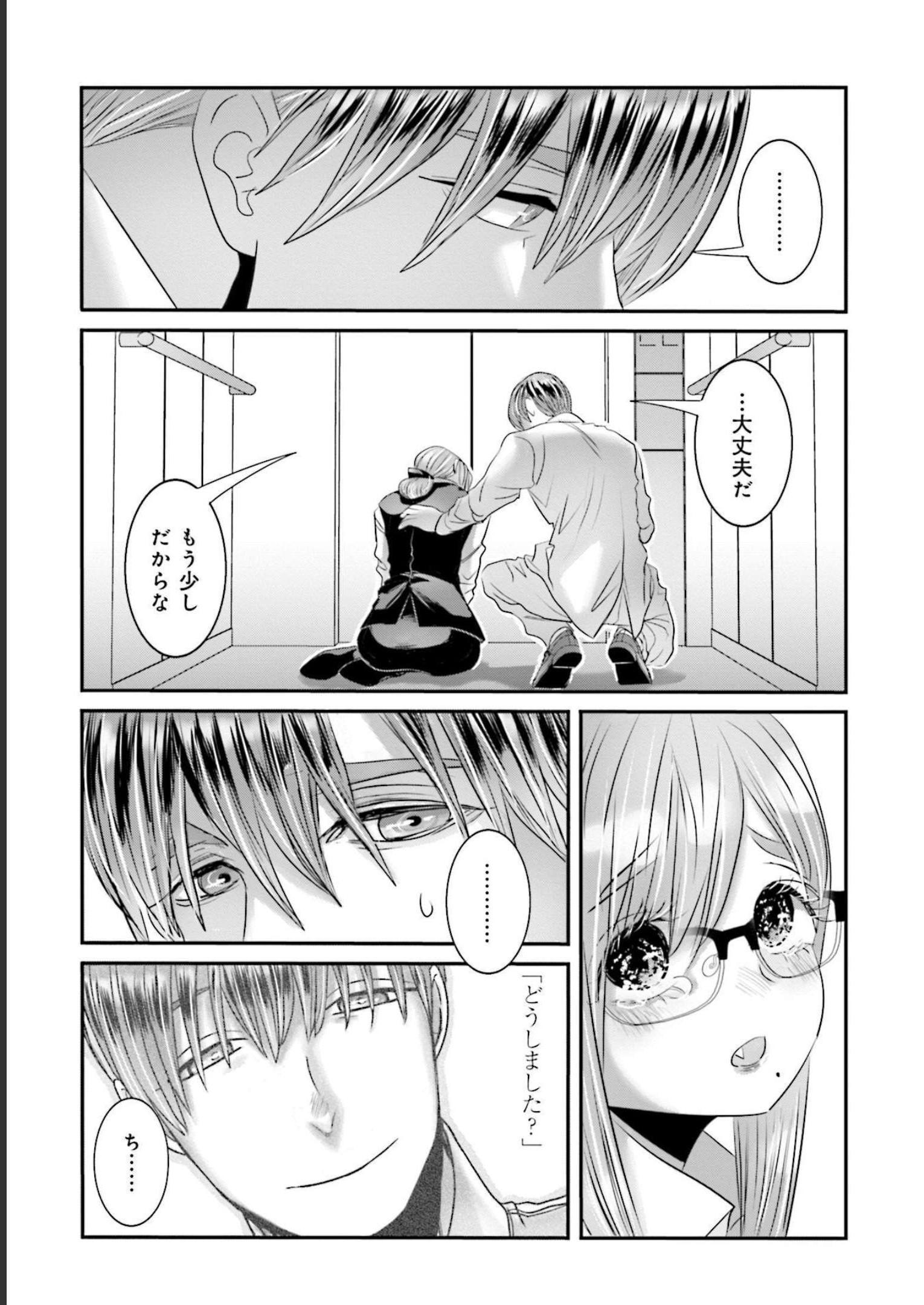 P17