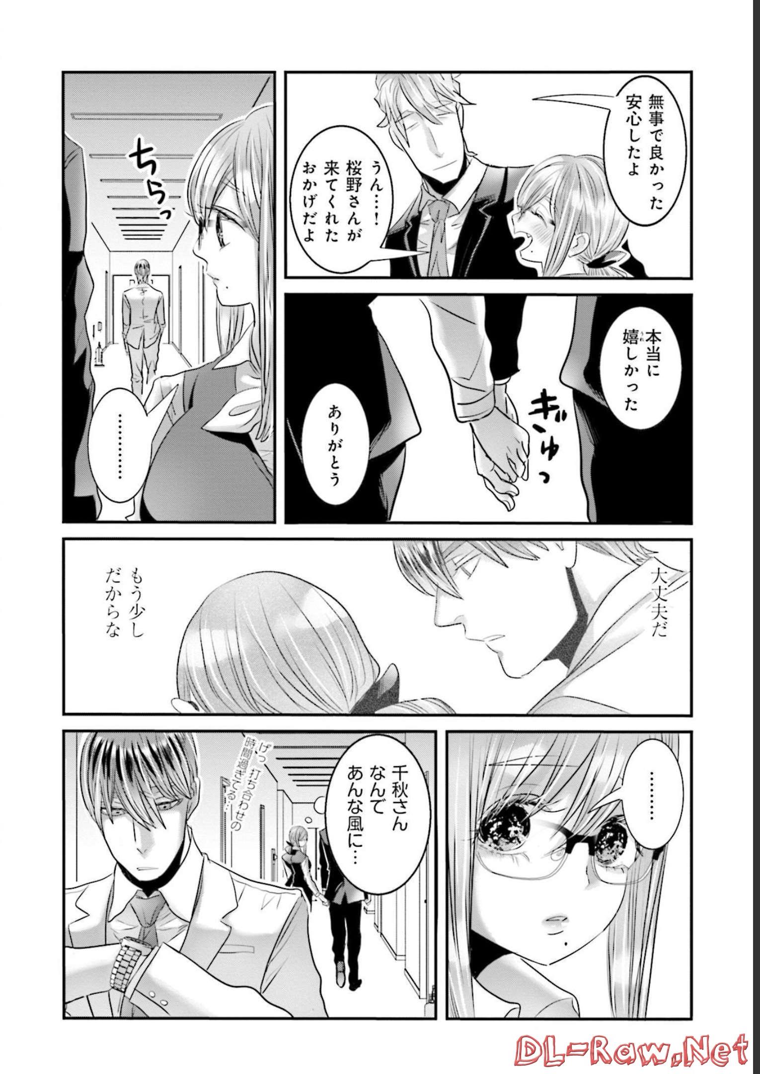 P24