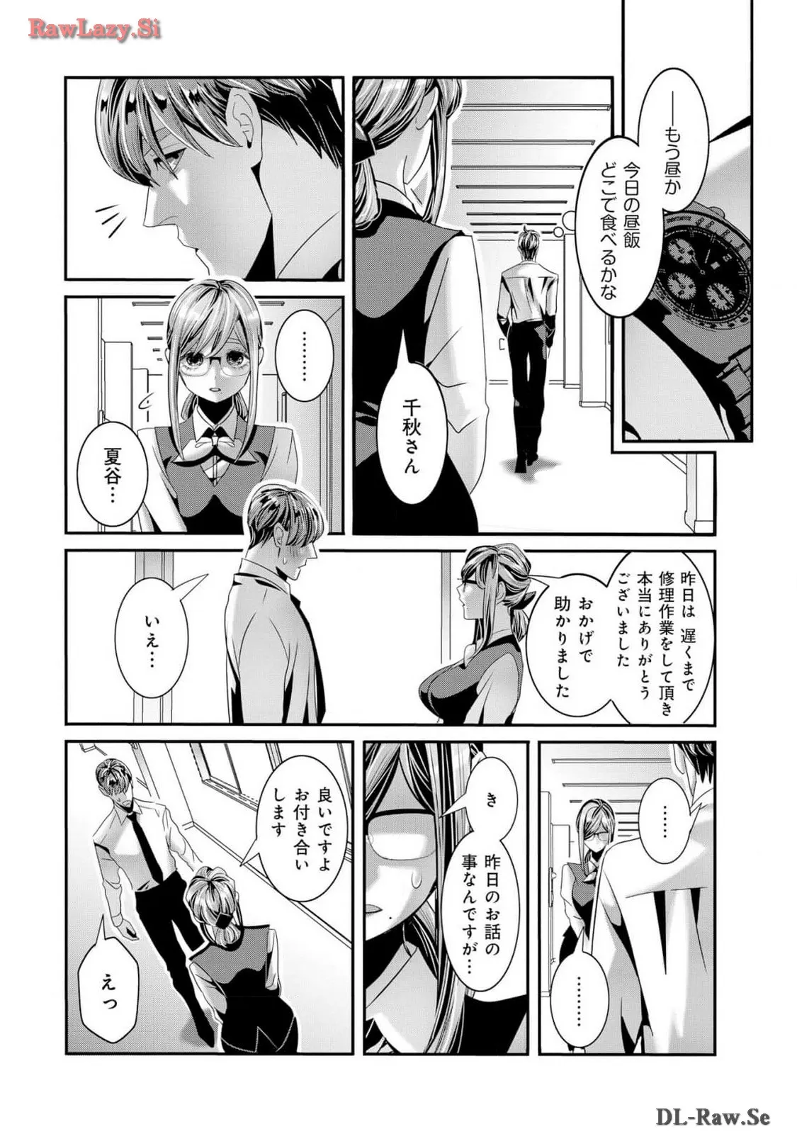 P12