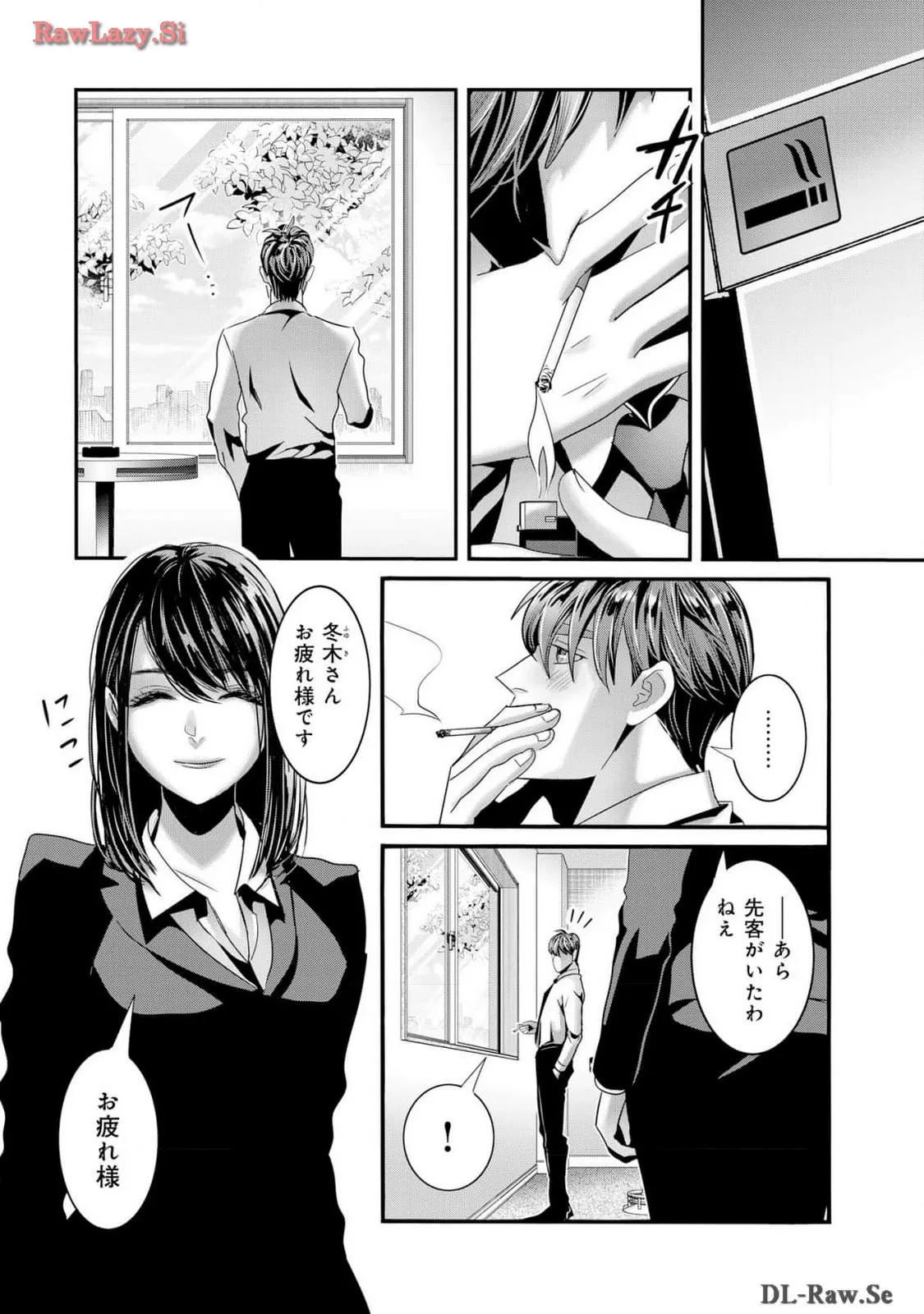P14