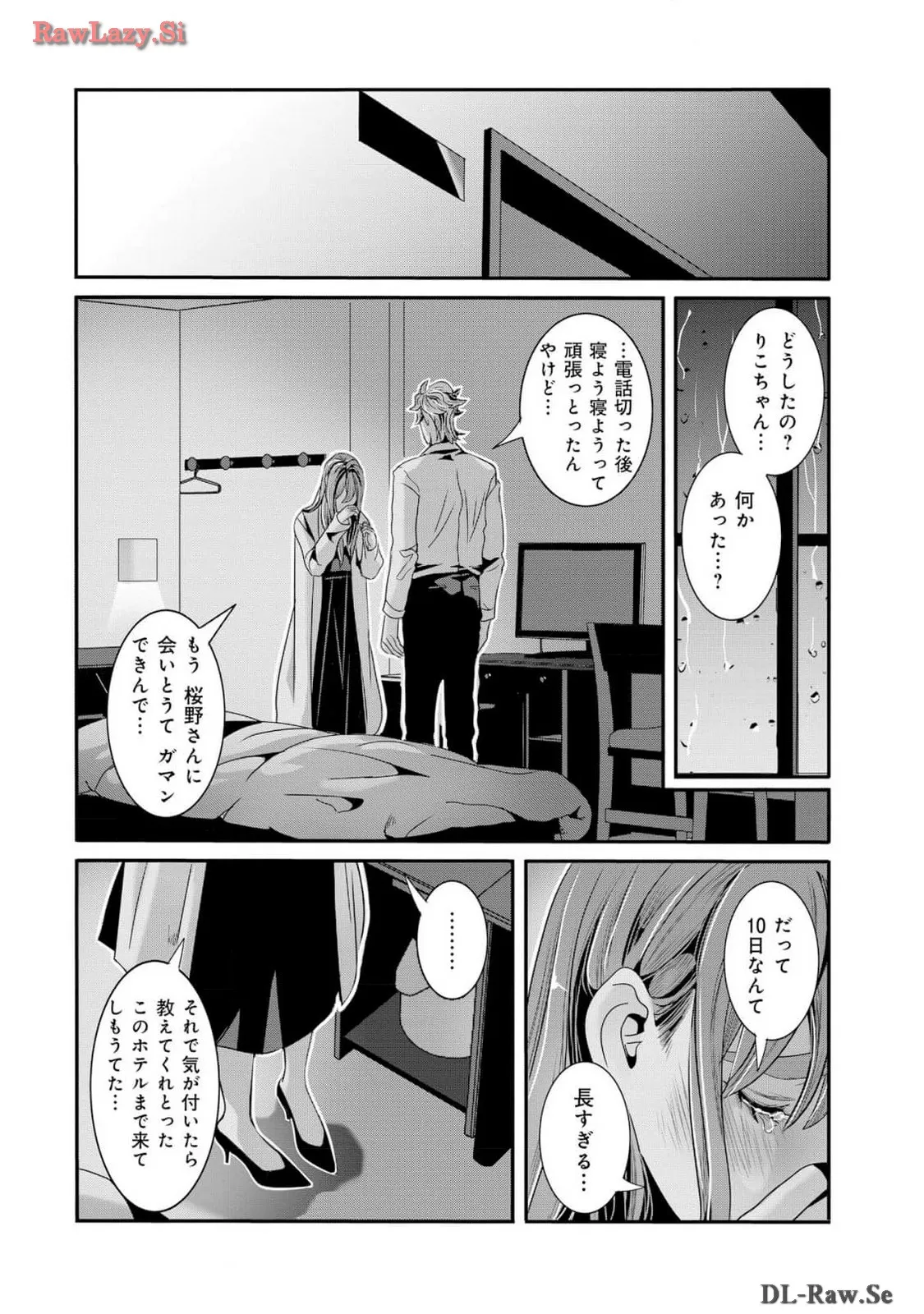 P10