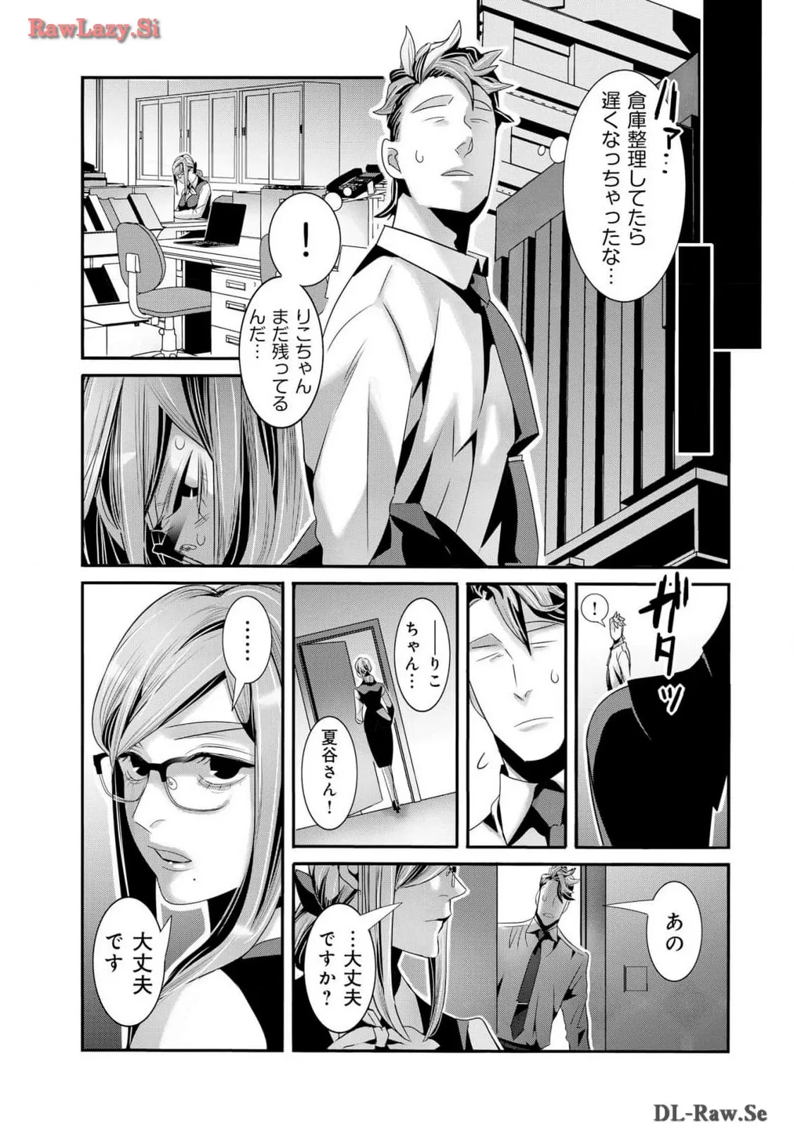 P13