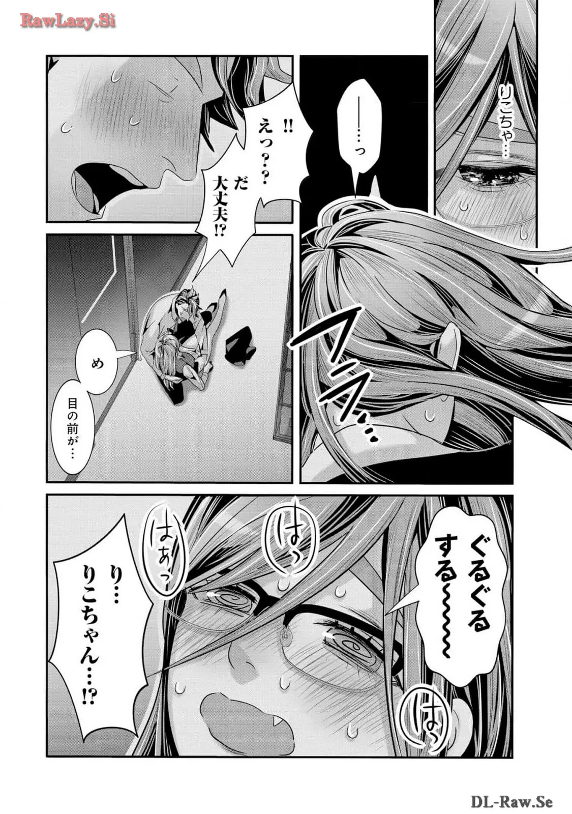 P20