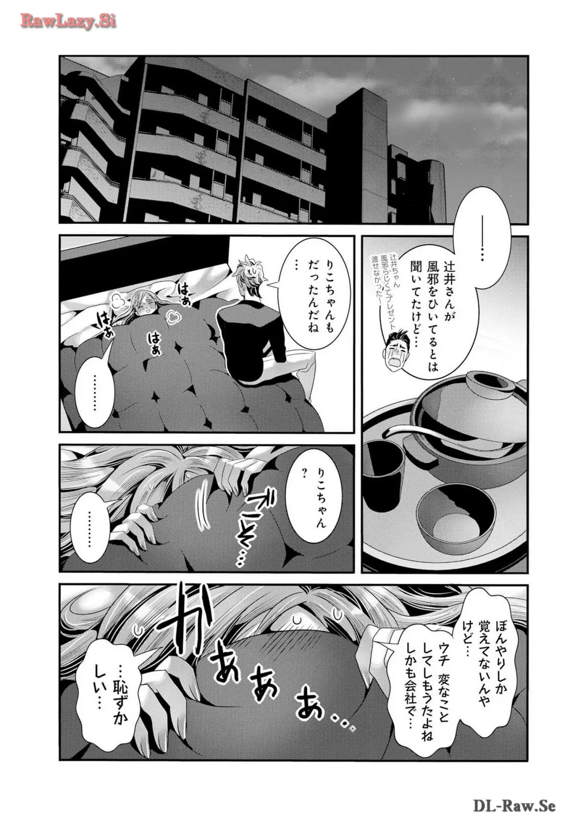 P21