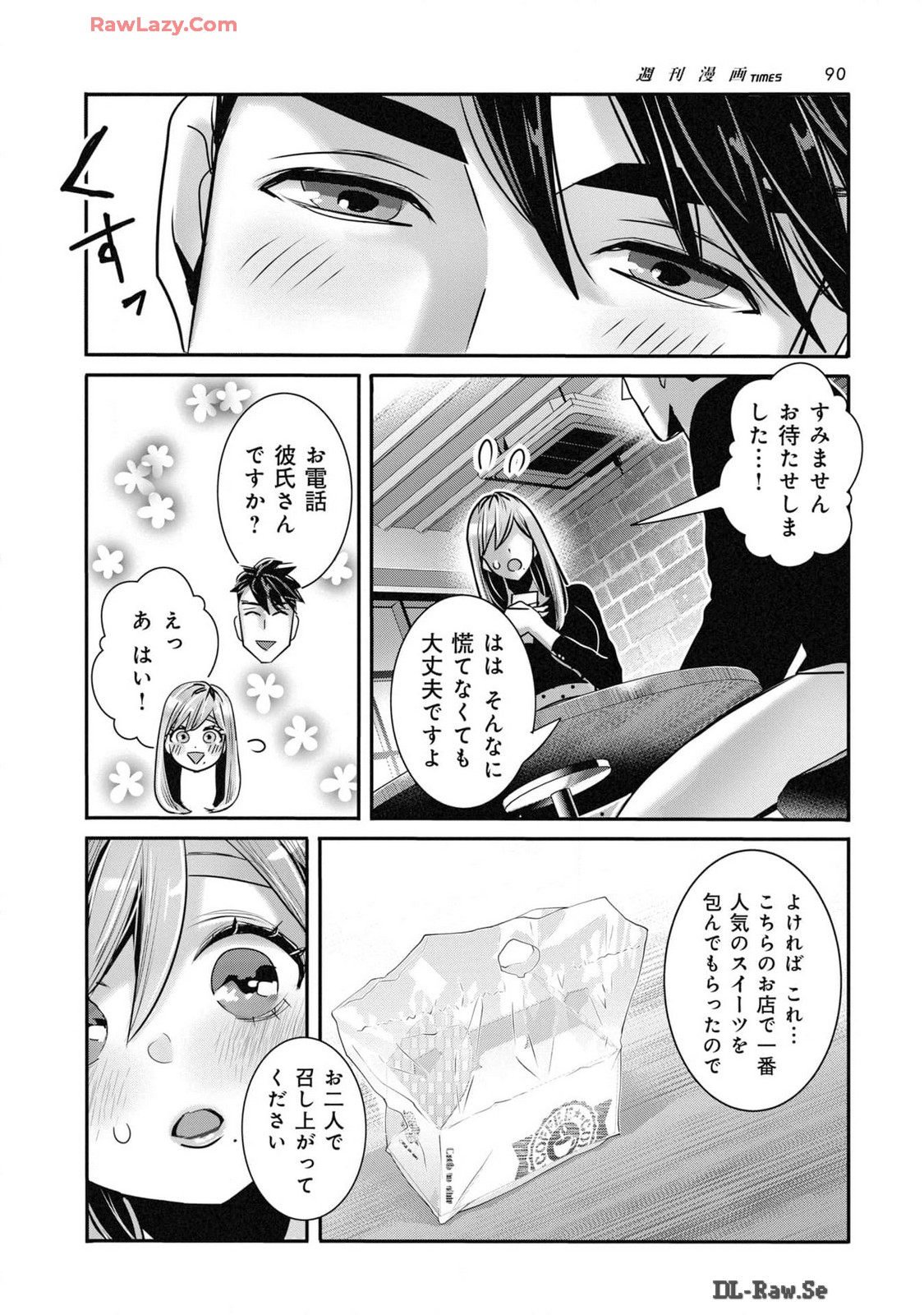 P18