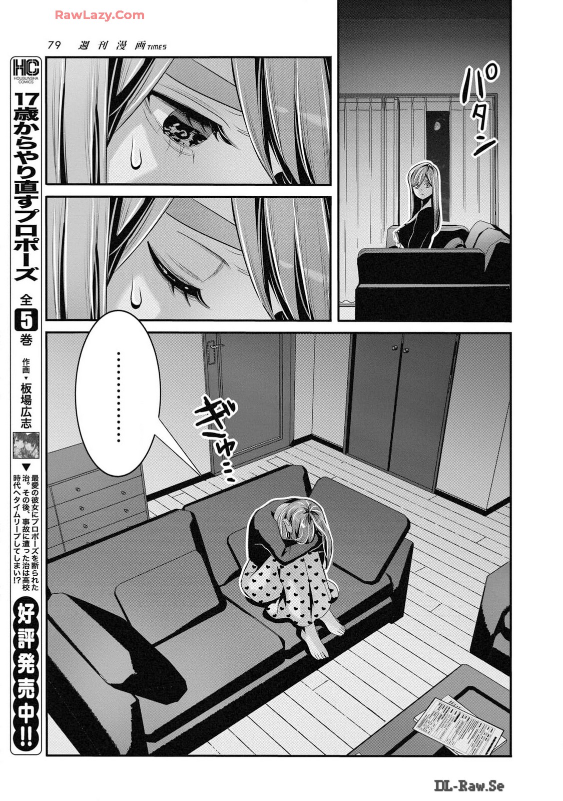 P7