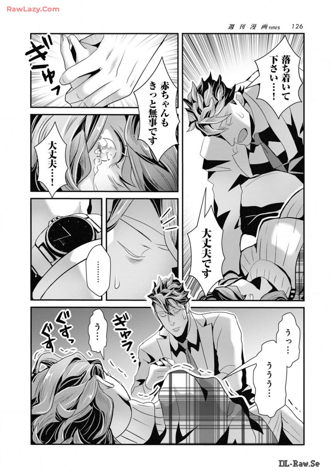 P12