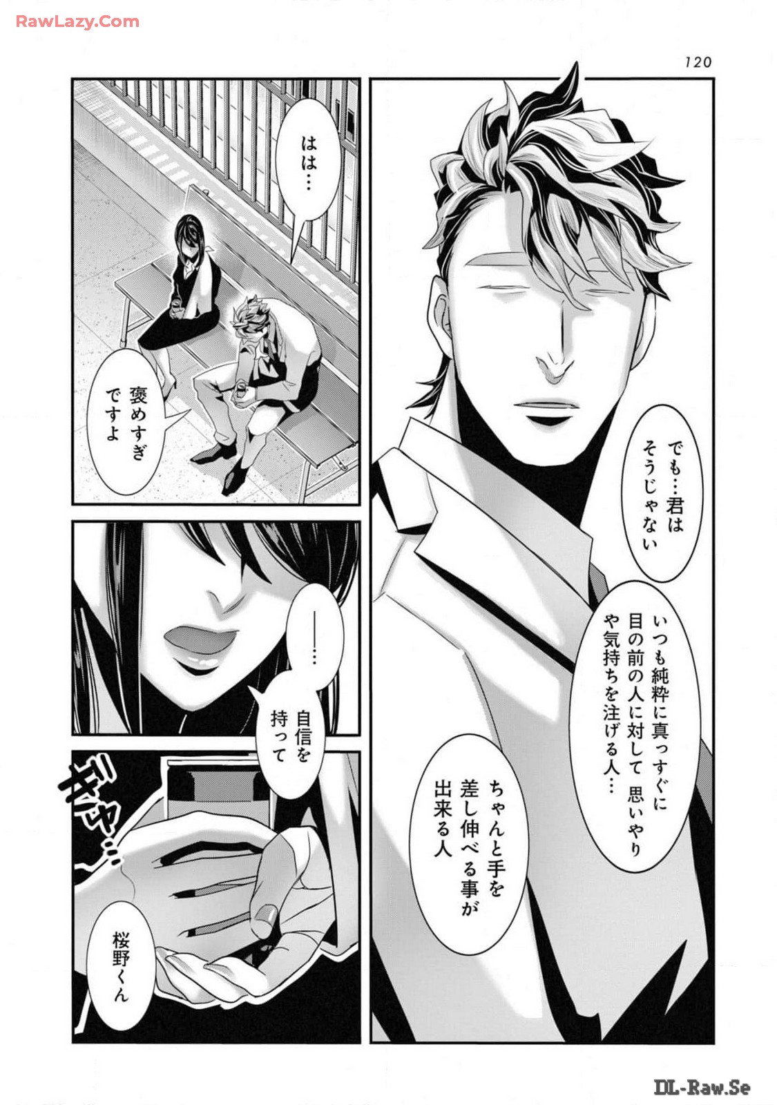 P6