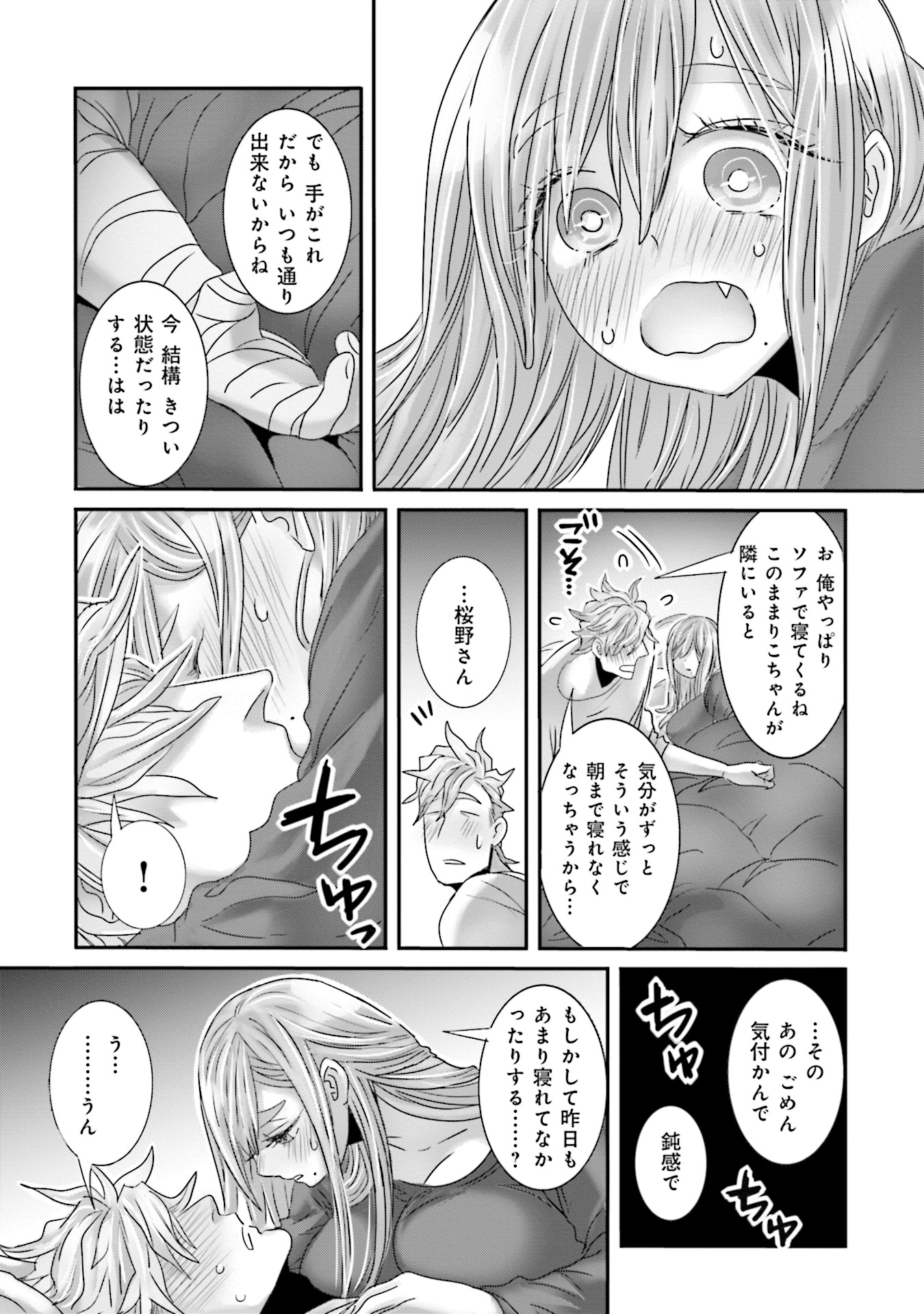 P19