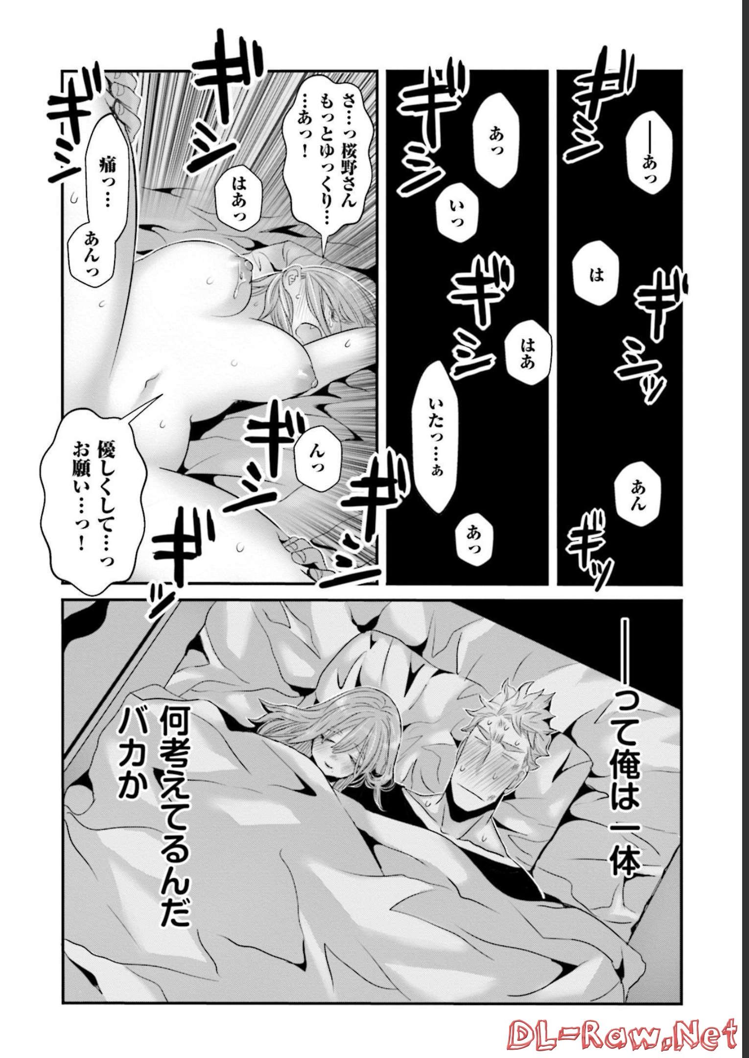 P22