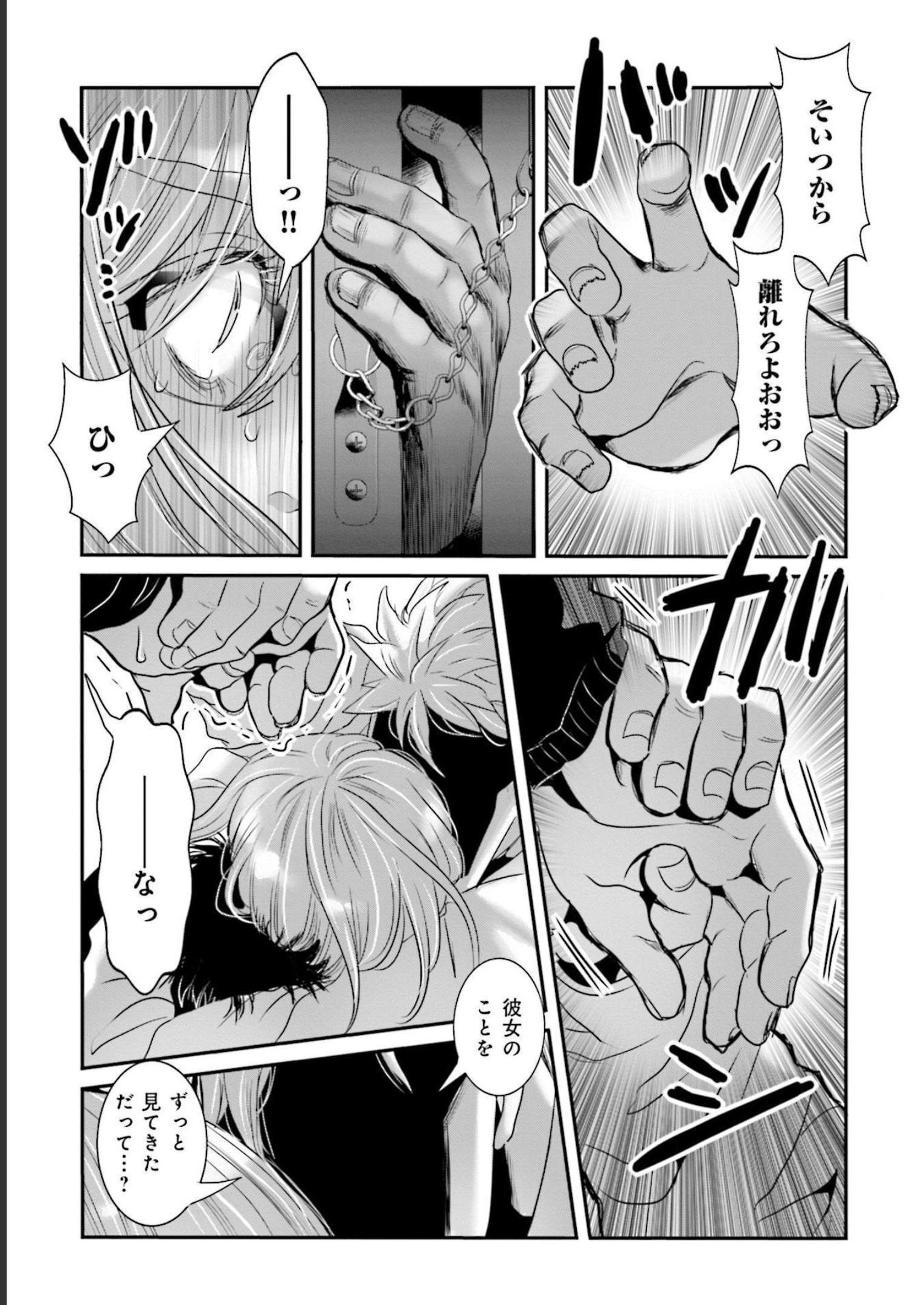 P7
