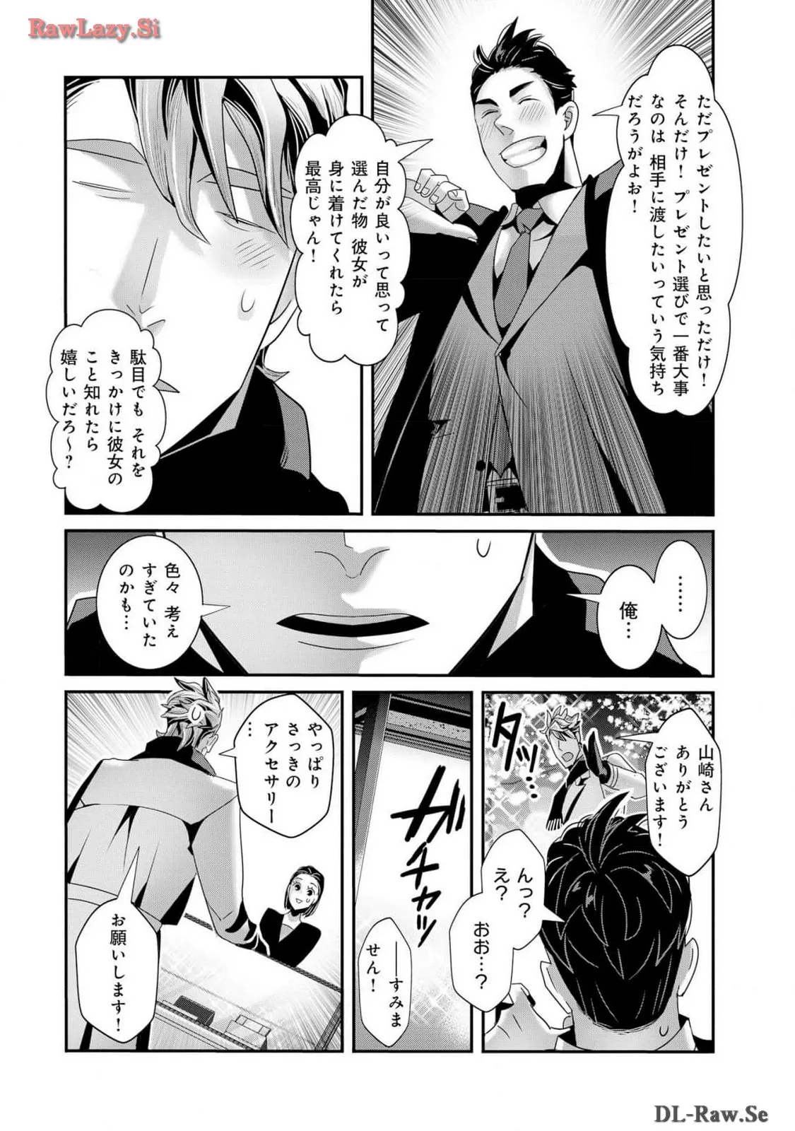 P12