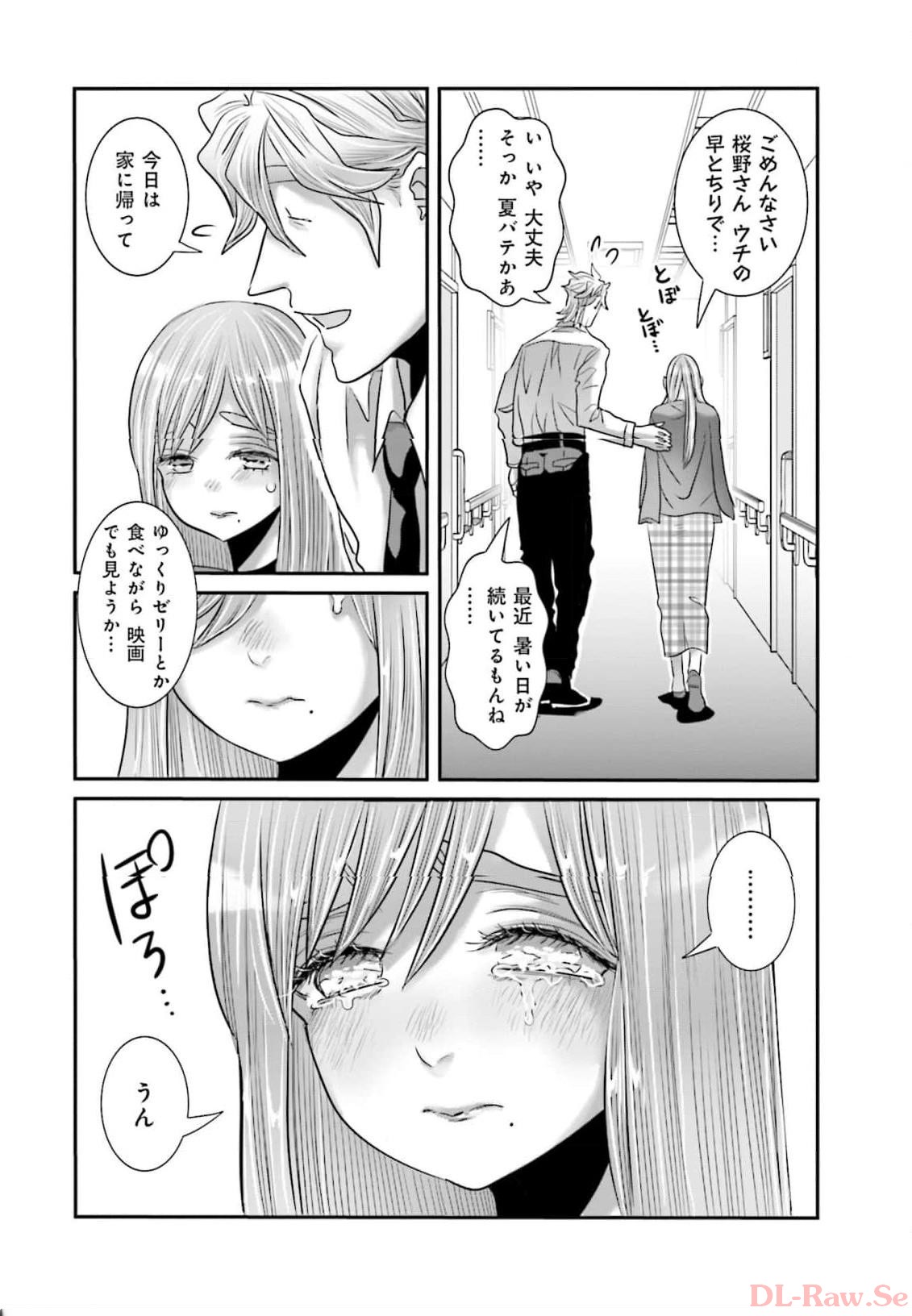 P24