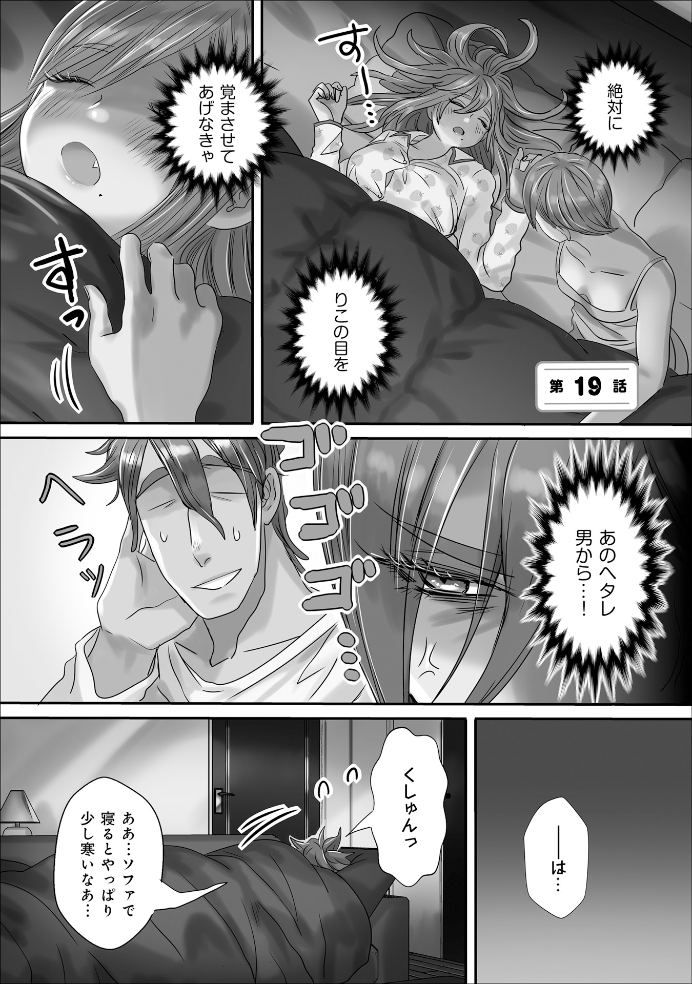 P21