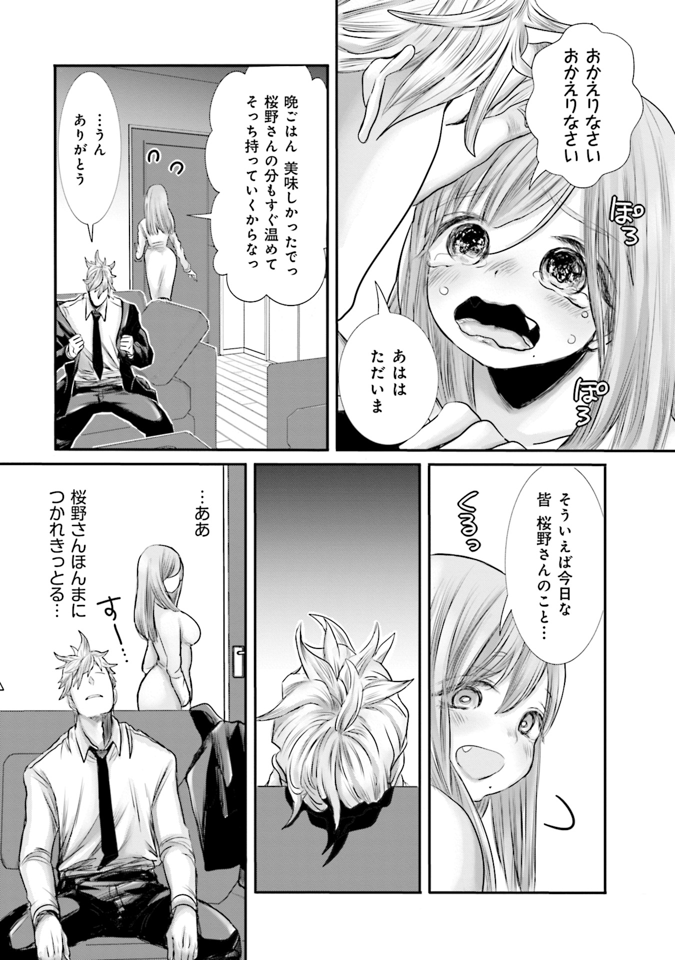 P13