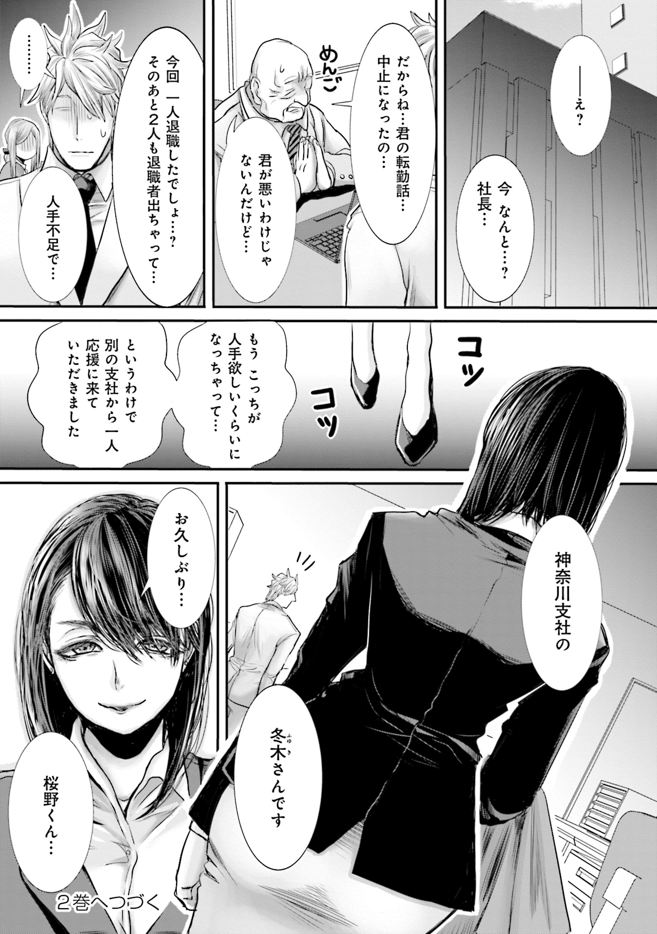 P27