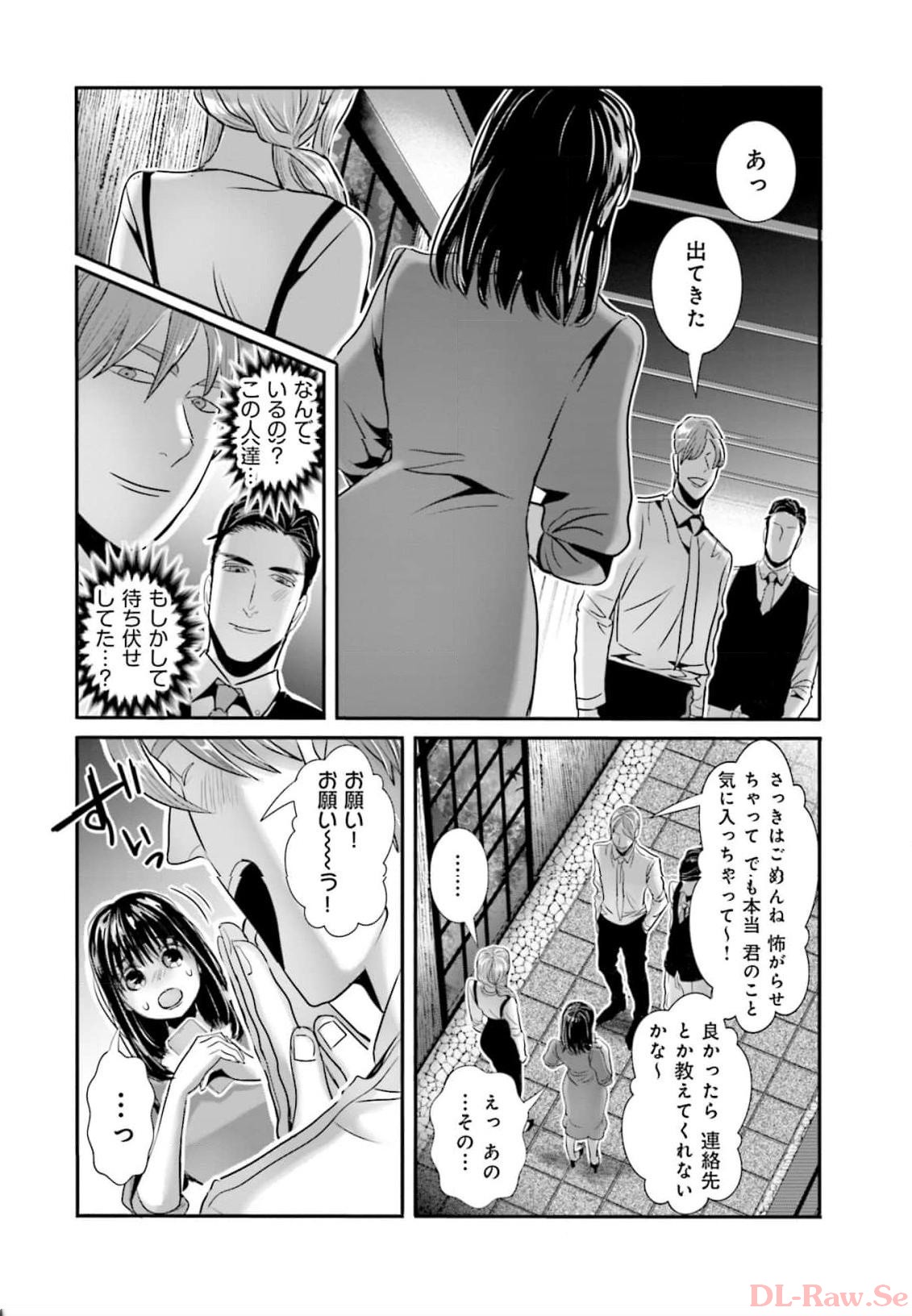 P14
