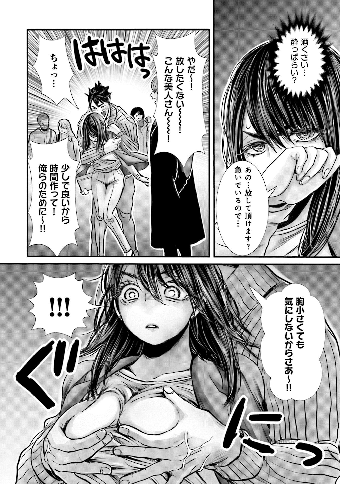 P12