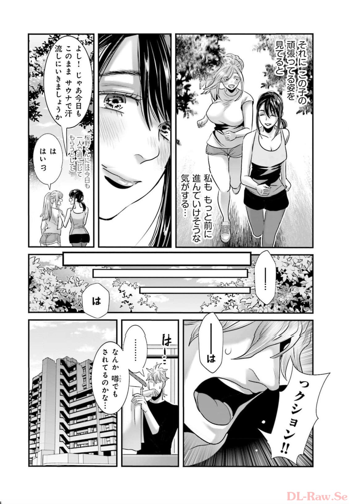 P24