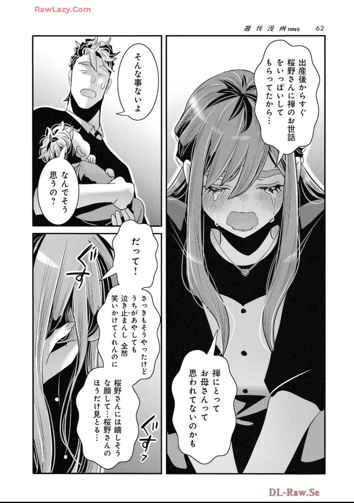 P14