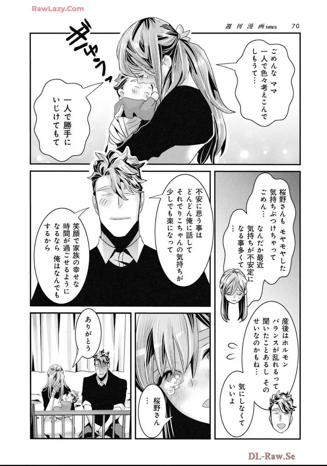 P22