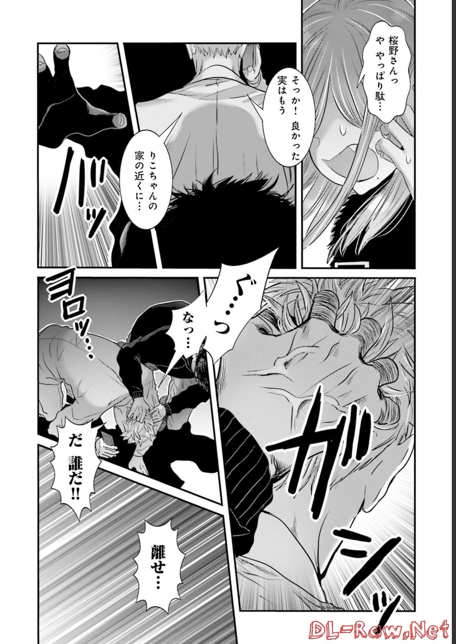P22