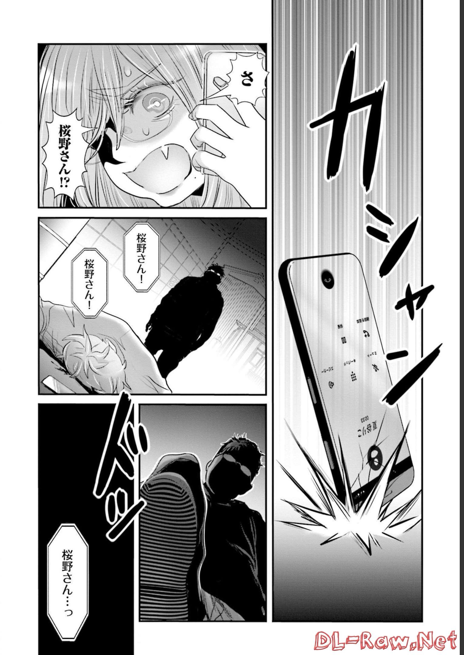 P24