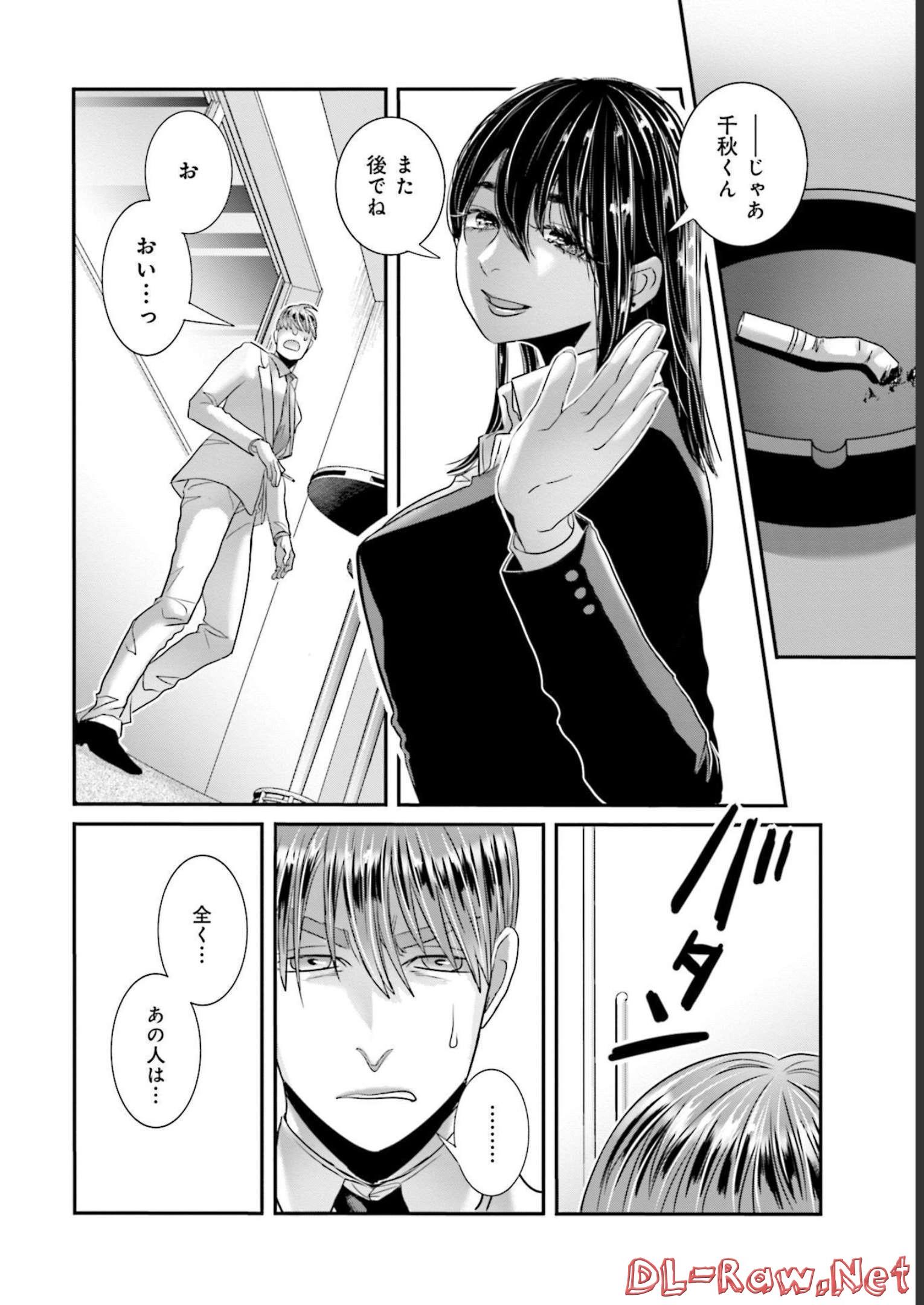 P22