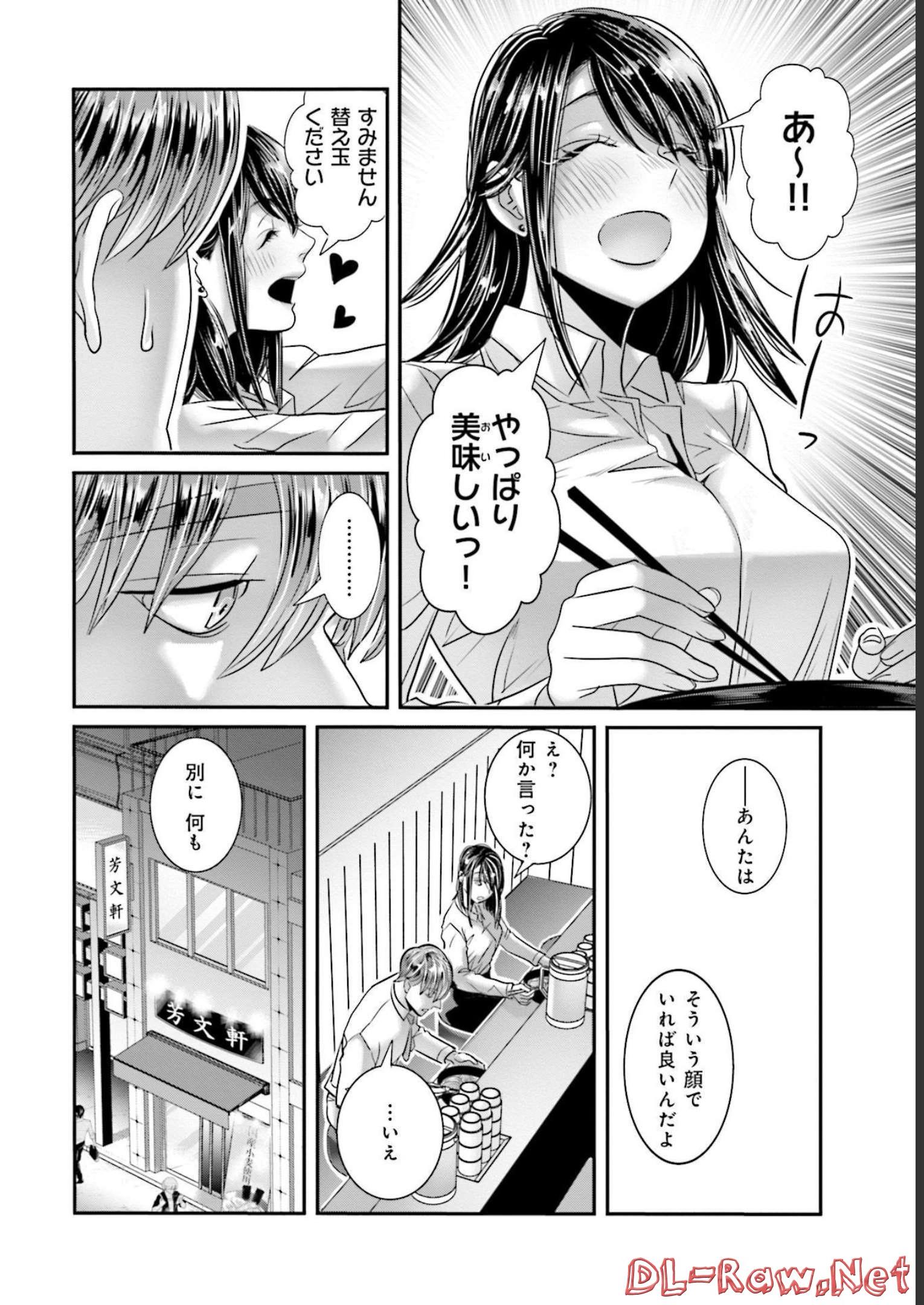 P24