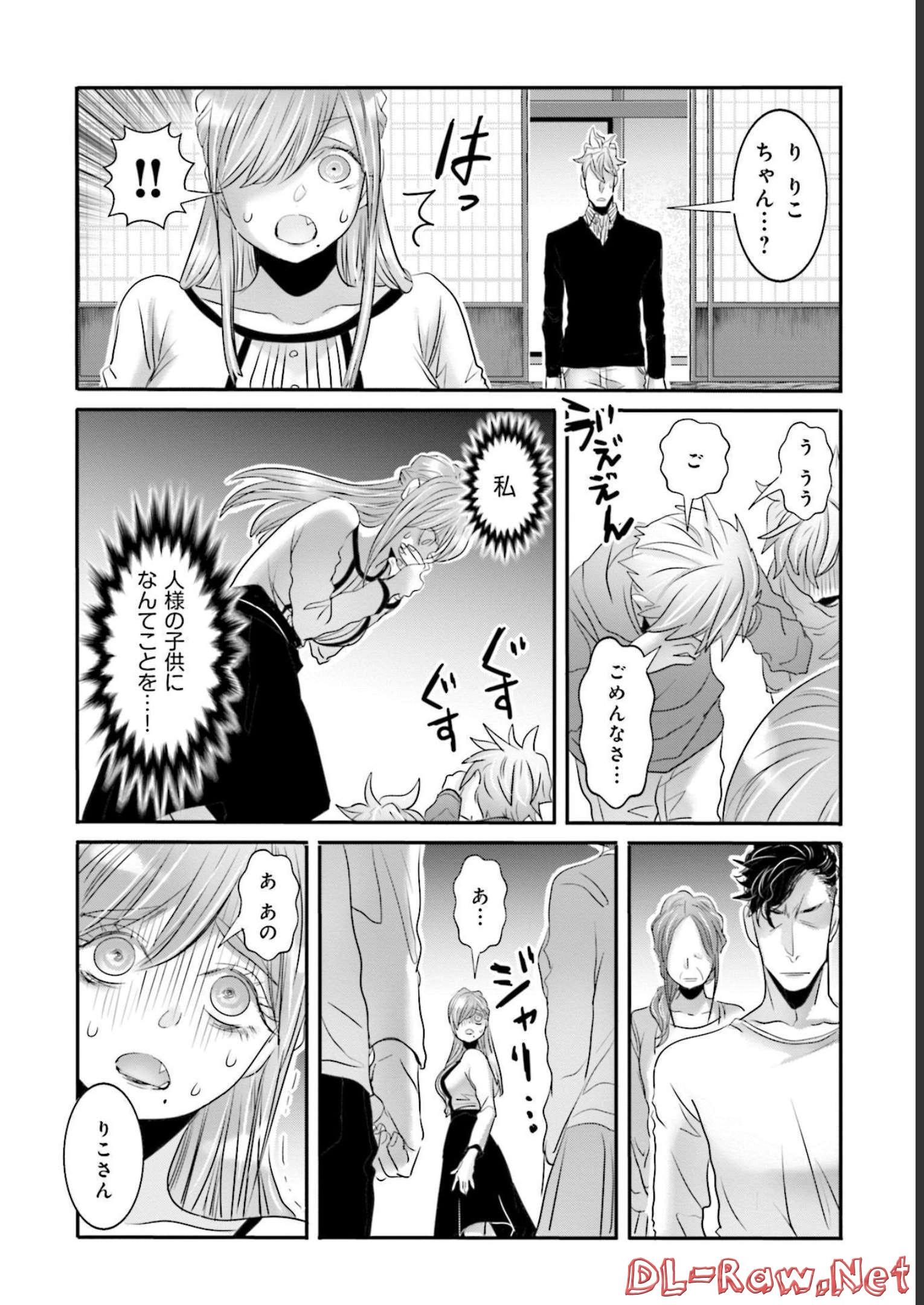 P20
