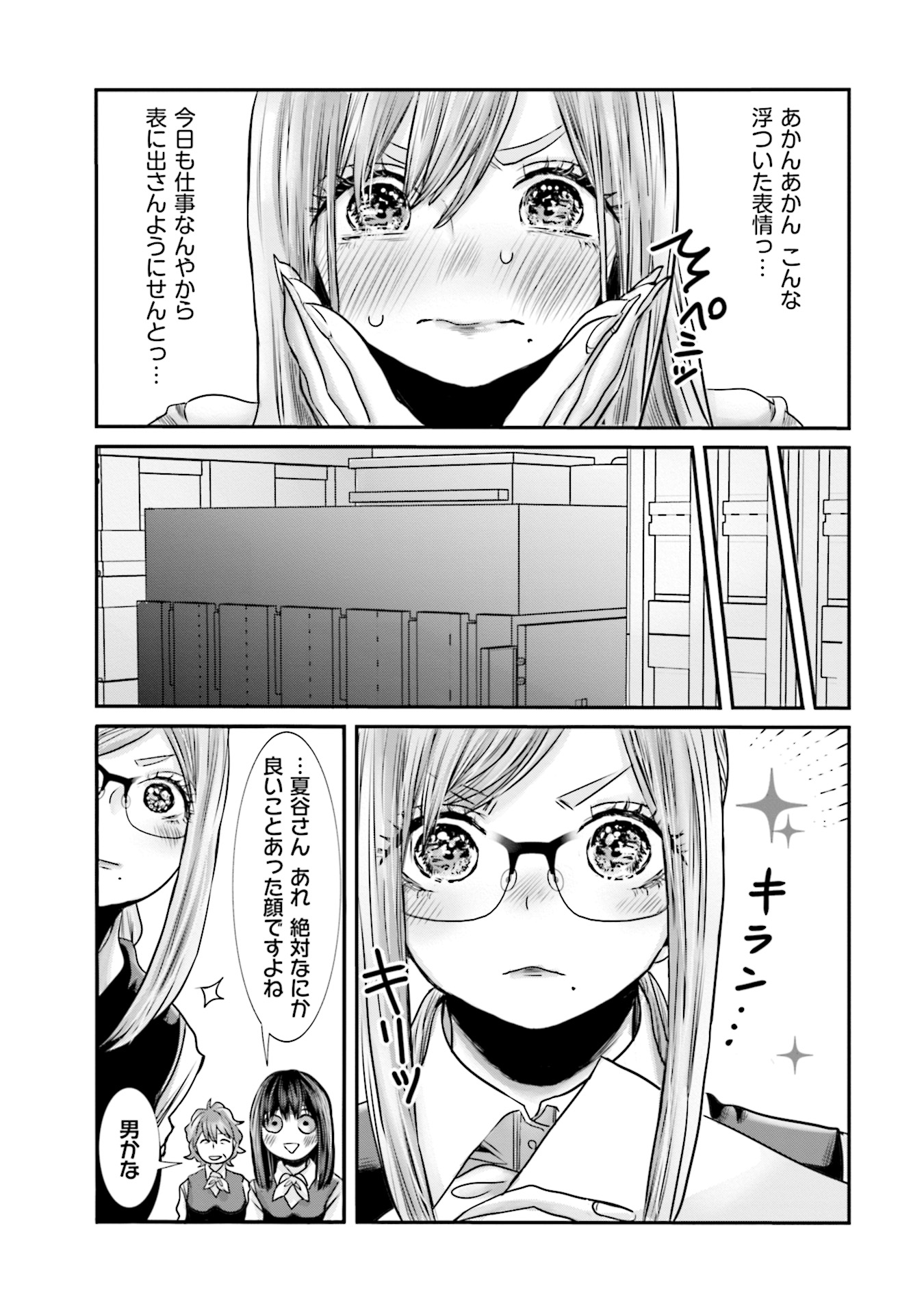 P3