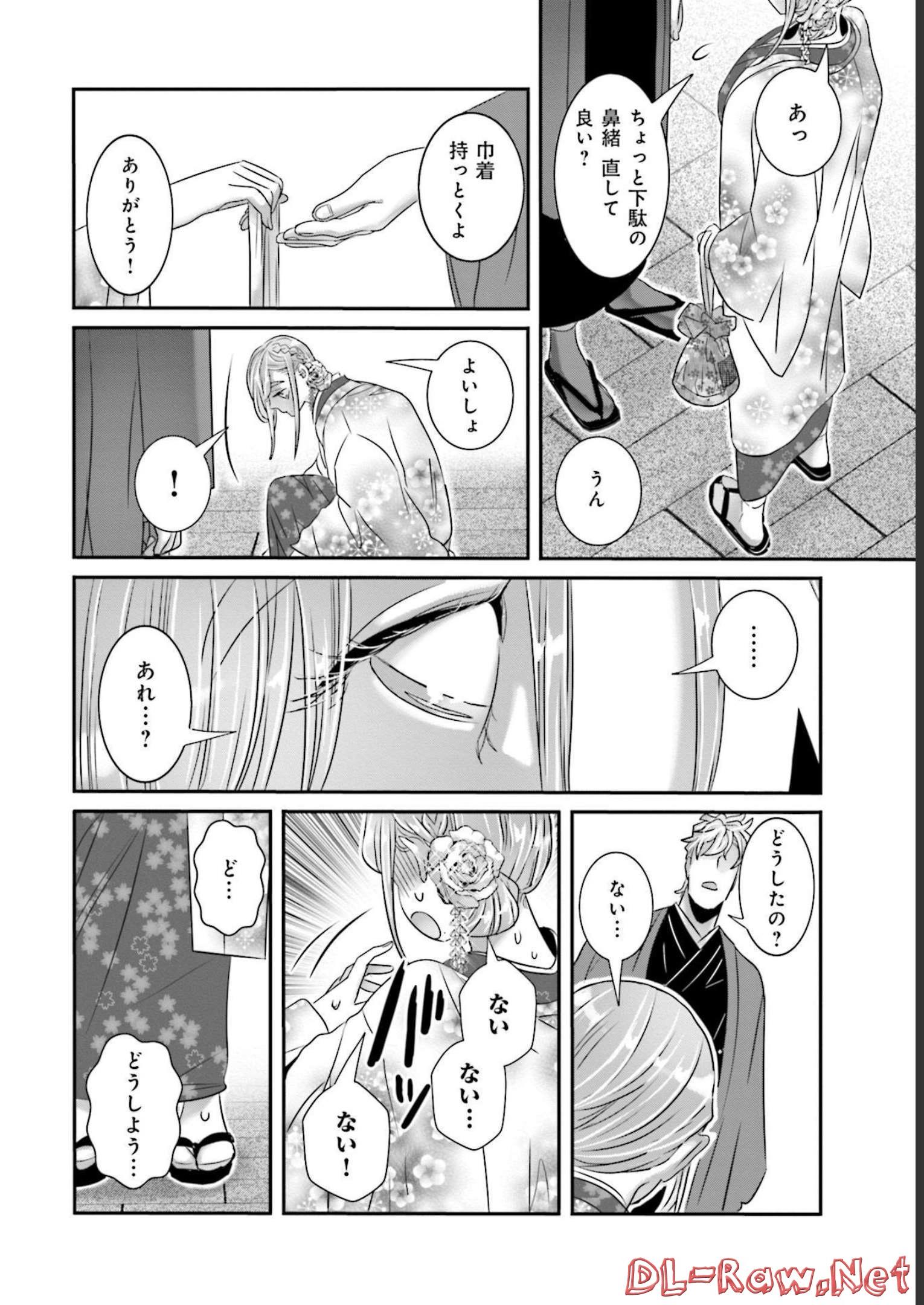 P12